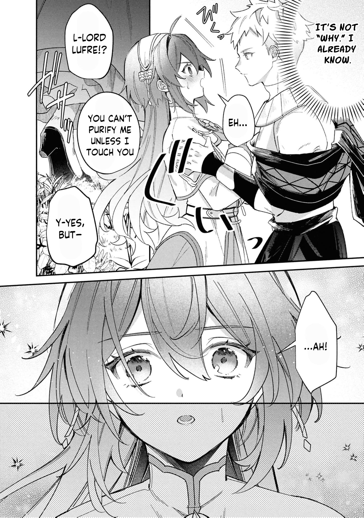 Read My Marriage with the Hideous God EN Manga Online