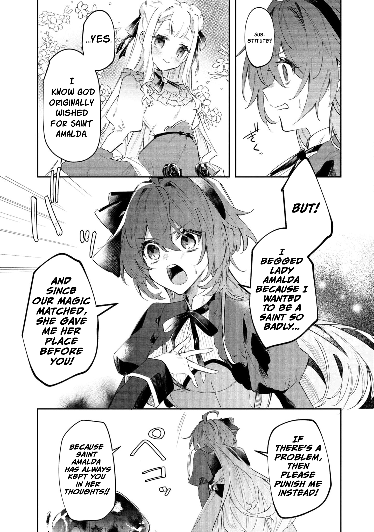 Read My Marriage with the Hideous God EN Manga Online