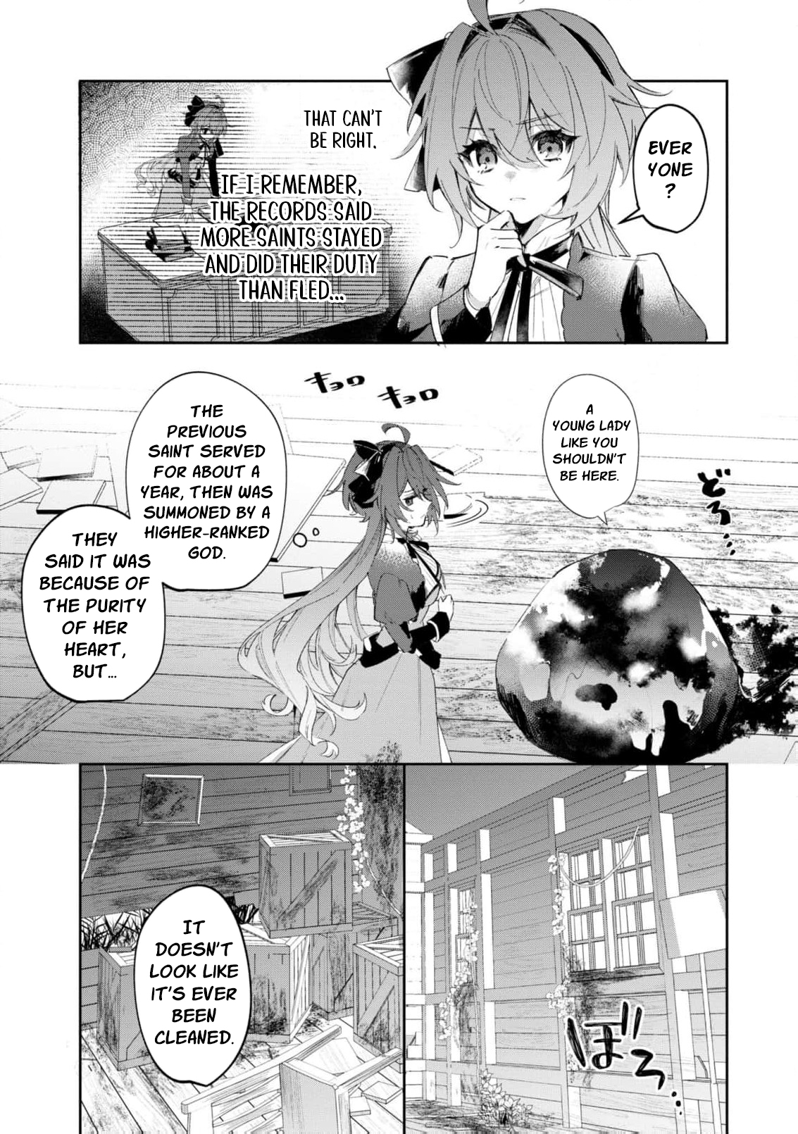 Read My Marriage with the Hideous God EN Manga Online