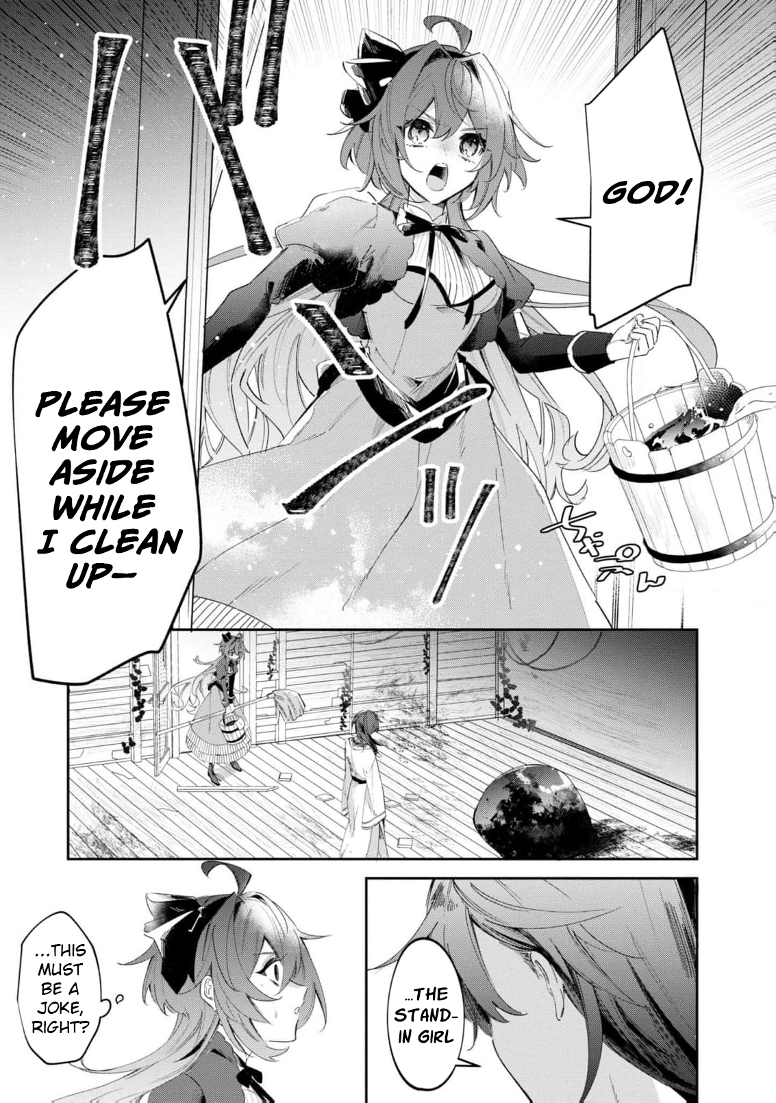 Read My Marriage with the Hideous God EN Manga Online