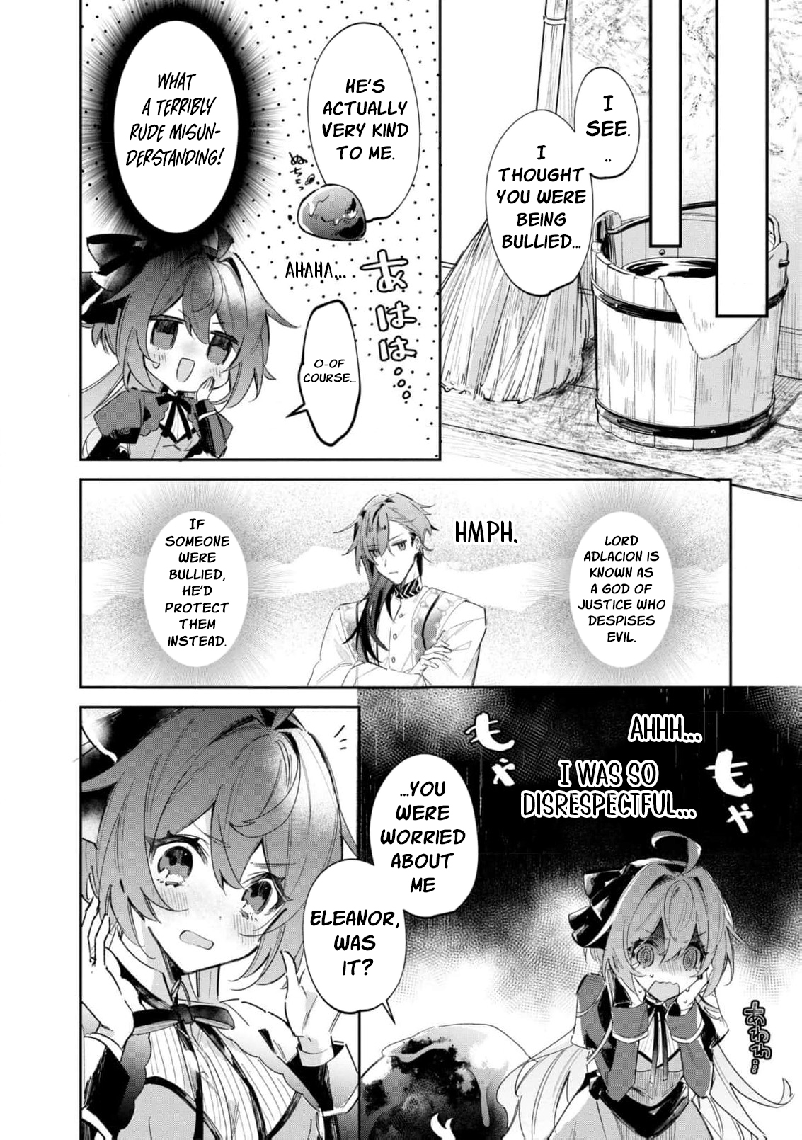 Read My Marriage with the Hideous God EN Manga Online