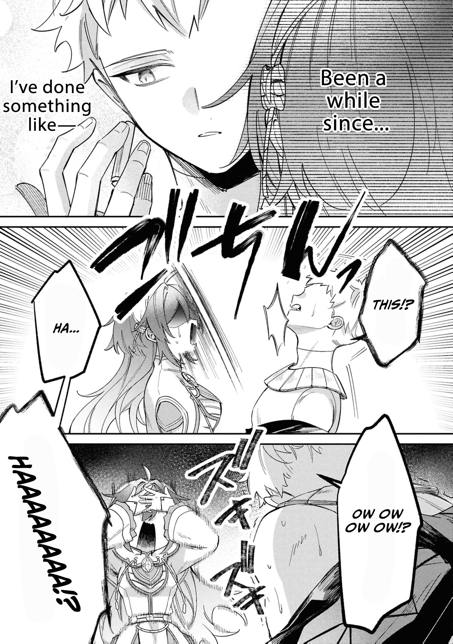 Read My Marriage with the Hideous God EN Manga Online