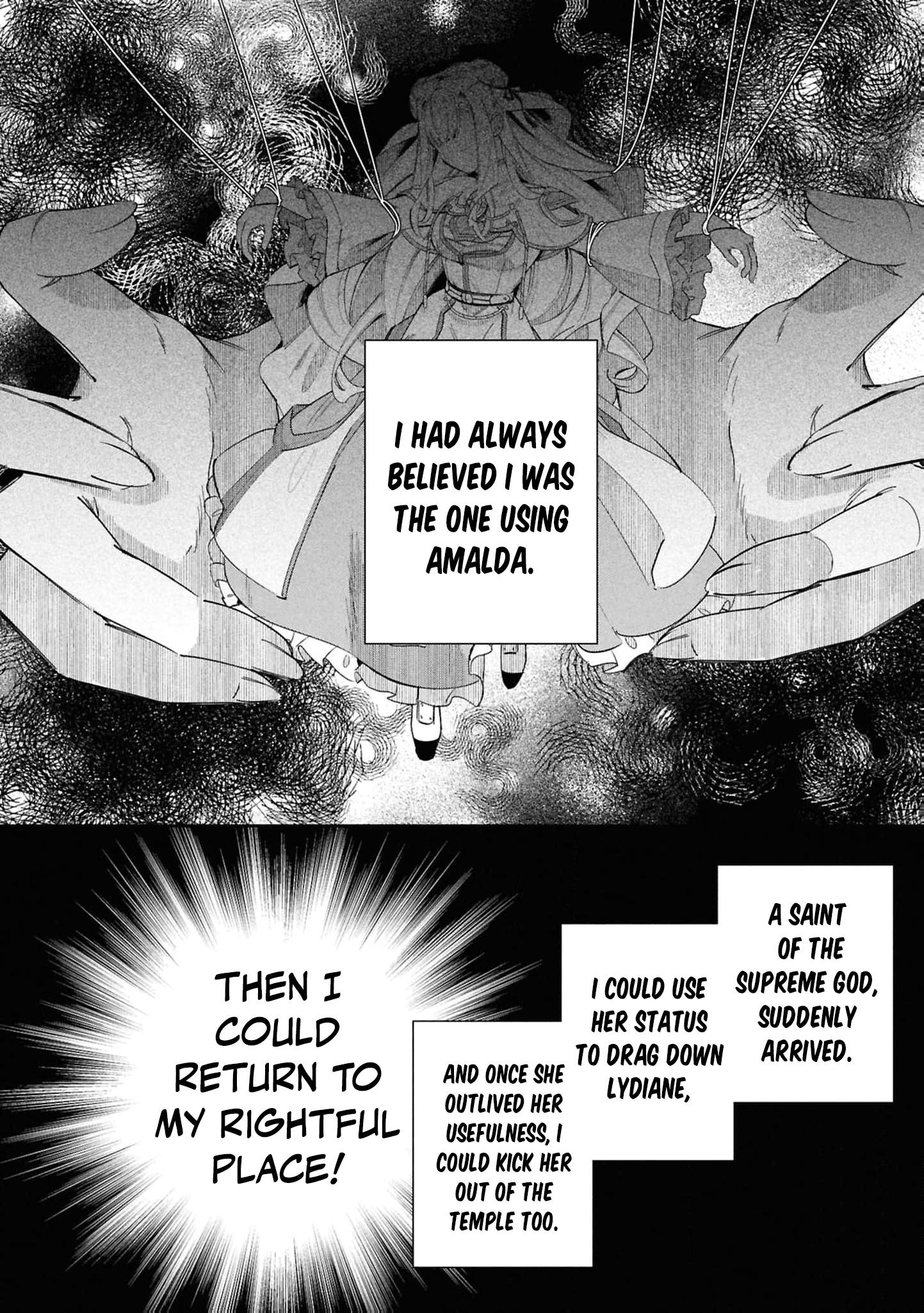 Read My Marriage with the Hideous God EN Manga Online