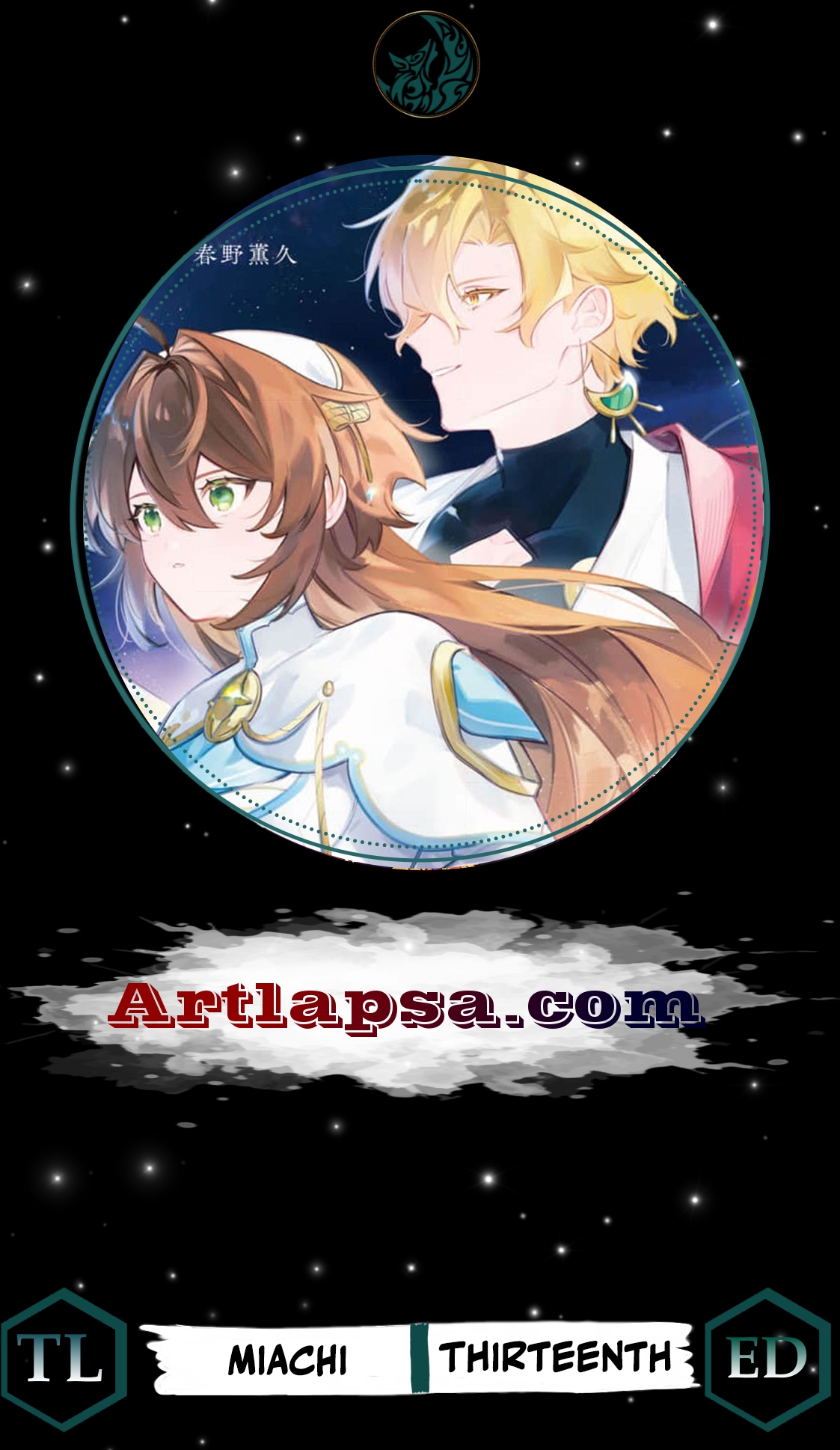 Read My Marriage with the Hideous God EN Manga Online