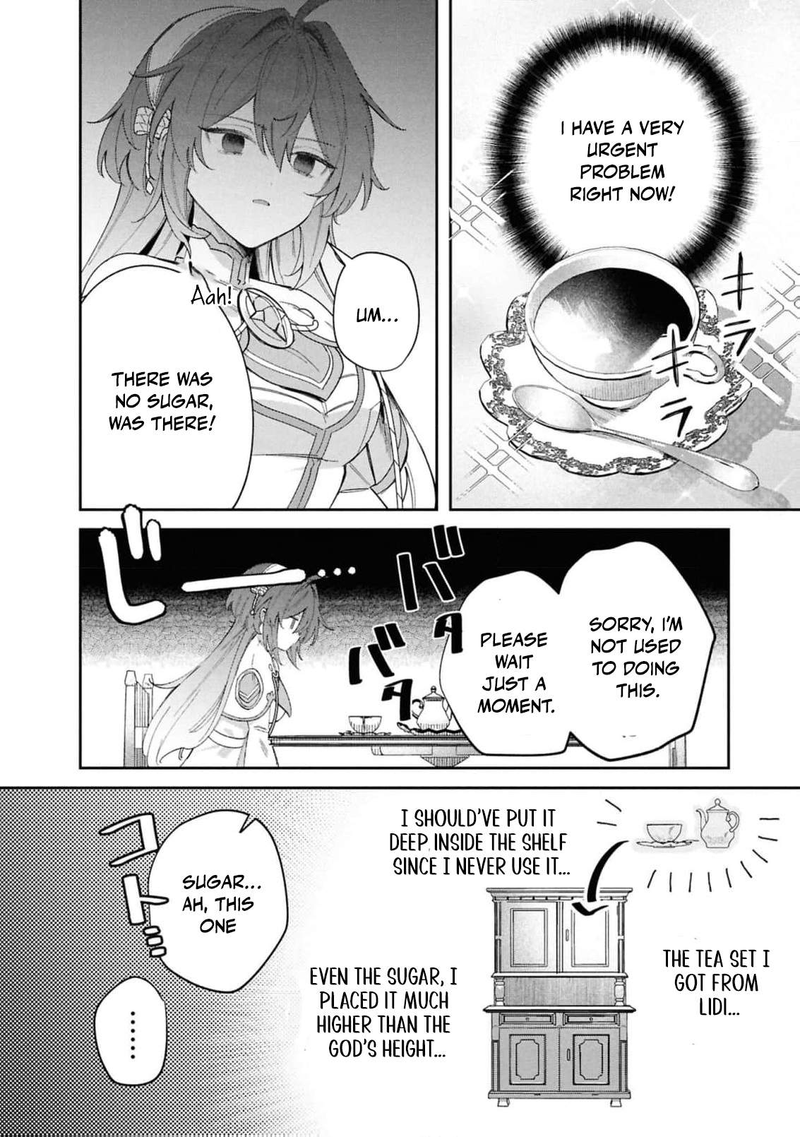 Read My Marriage with the Hideous God EN Manga Online