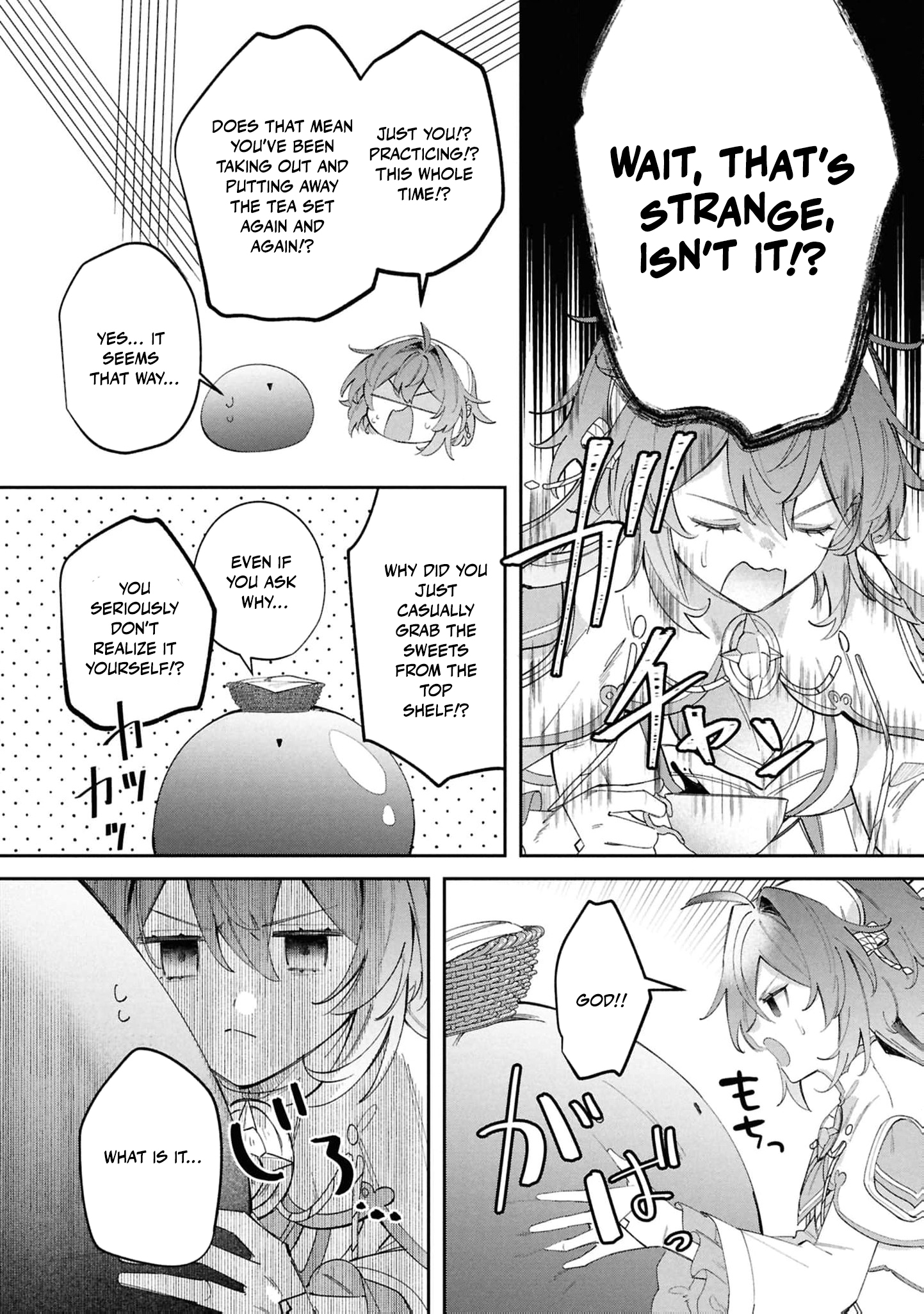 Read My Marriage with the Hideous God EN Manga Online