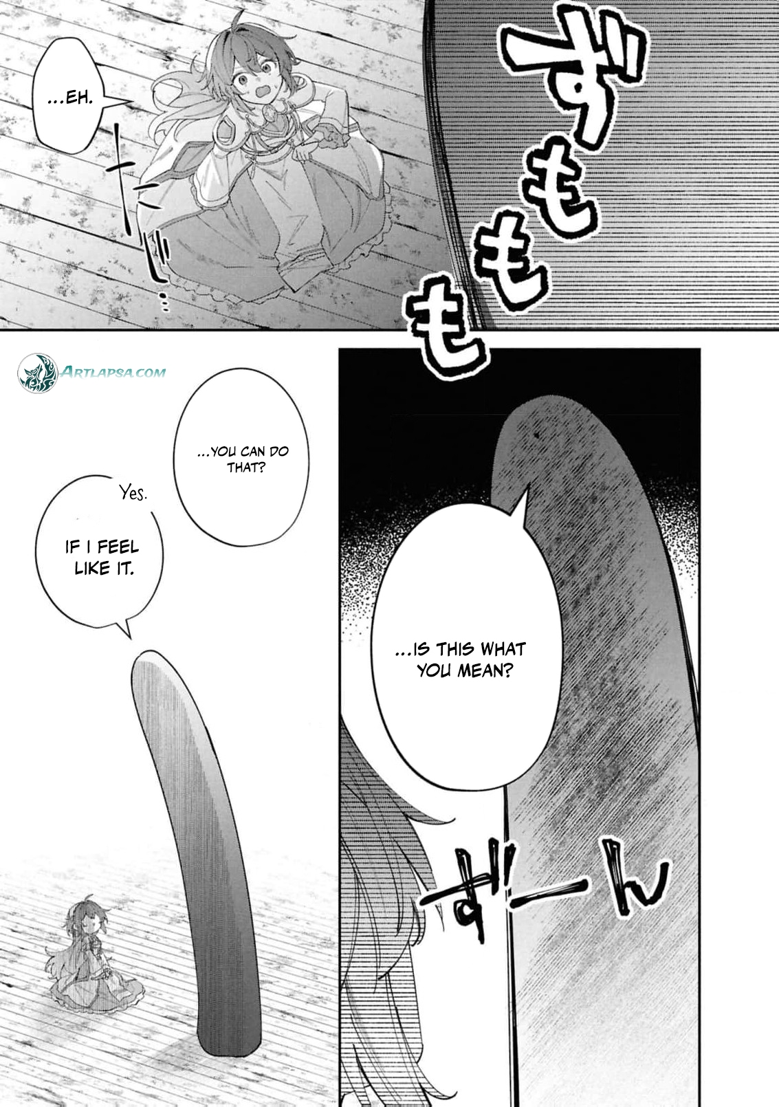 Read My Marriage with the Hideous God EN Manga Online