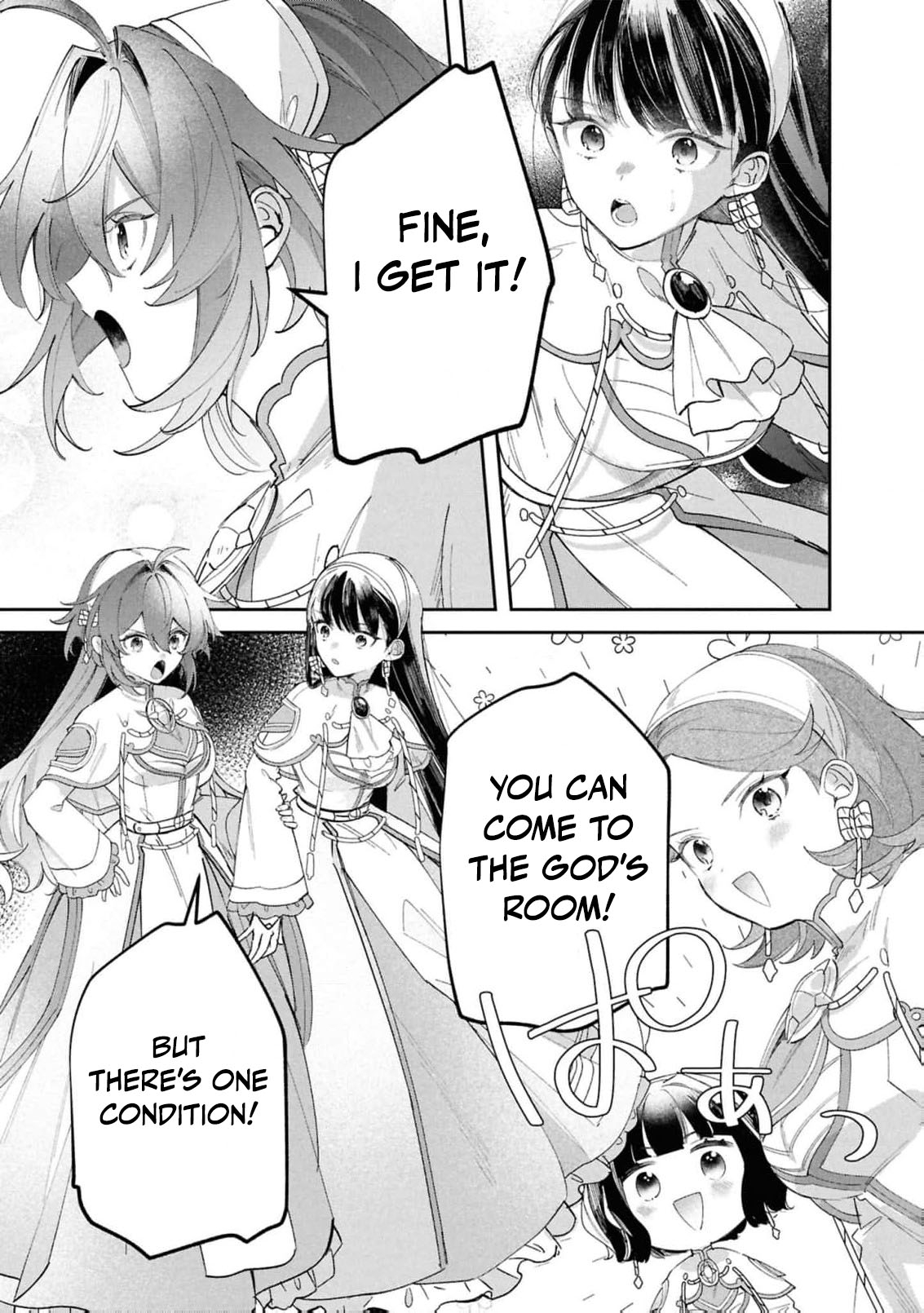 Read My Marriage with the Hideous God EN Manga Online