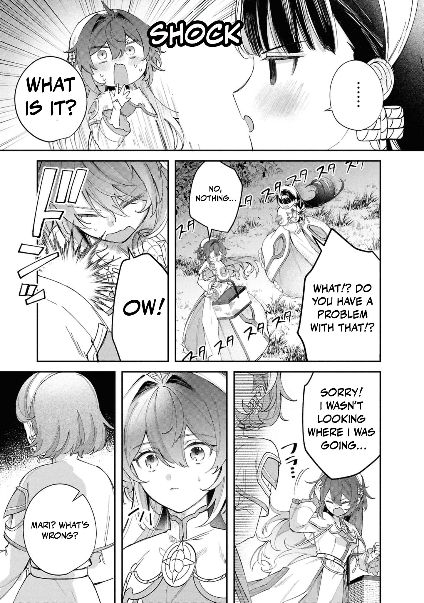 Read My Marriage with the Hideous God EN Manga Online