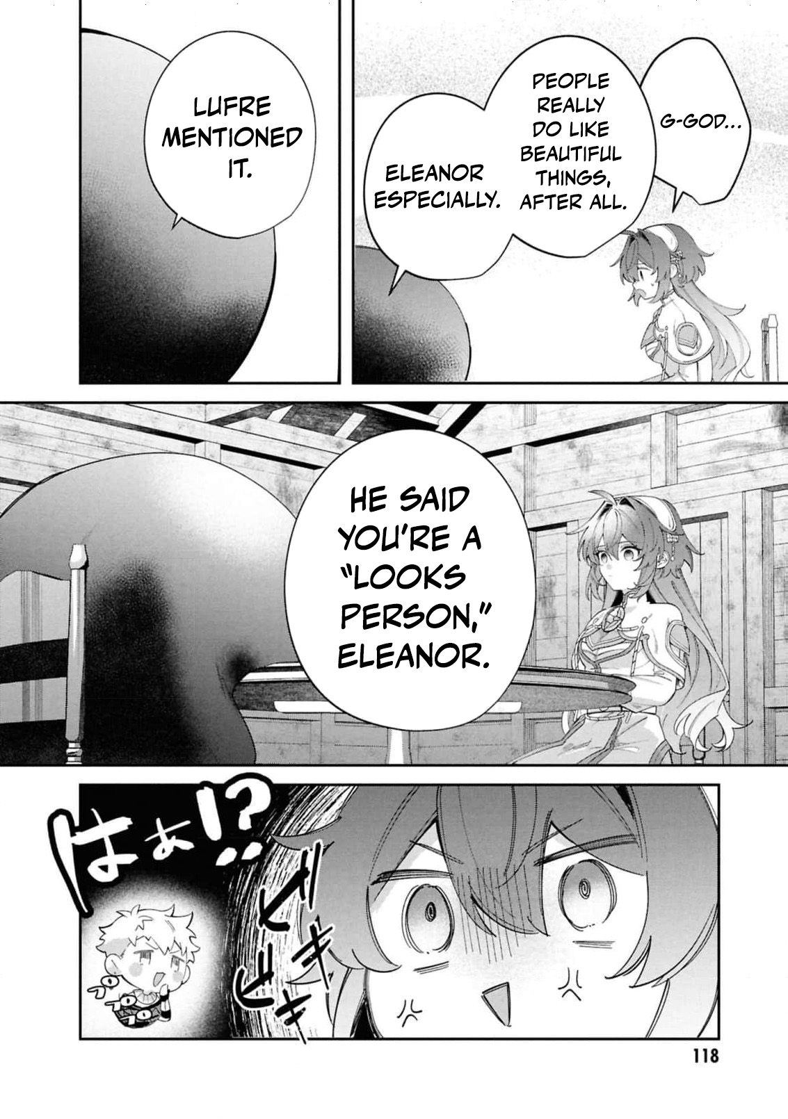 Read My Marriage with the Hideous God EN Manga Online