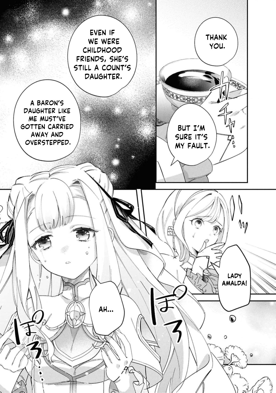 Read My Marriage with the Hideous God EN Manga Online