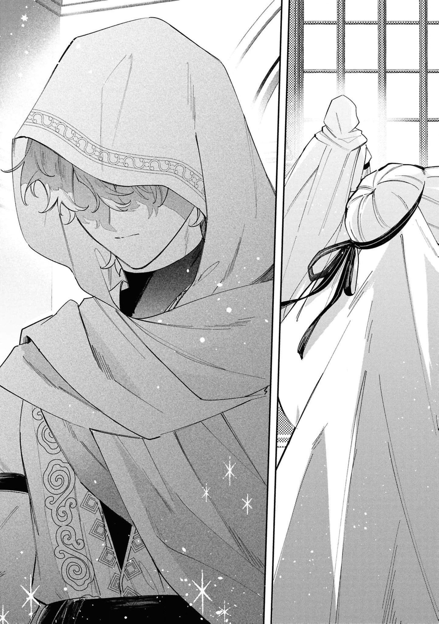 Read My Marriage with the Hideous God EN Manga Online