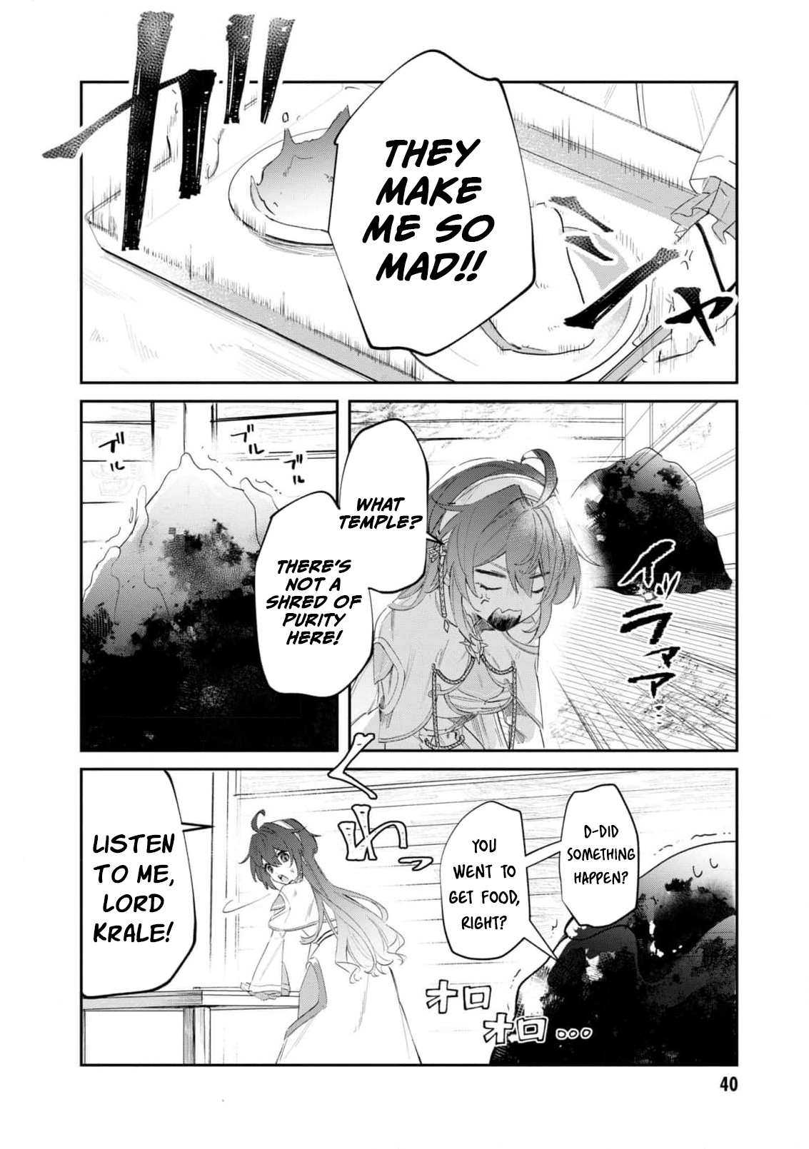 Read My Marriage with the Hideous God EN Manga Online