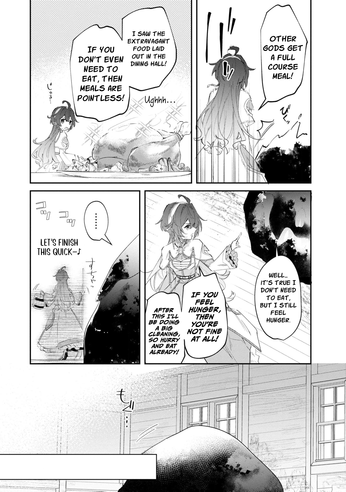 Read My Marriage with the Hideous God EN Manga Online