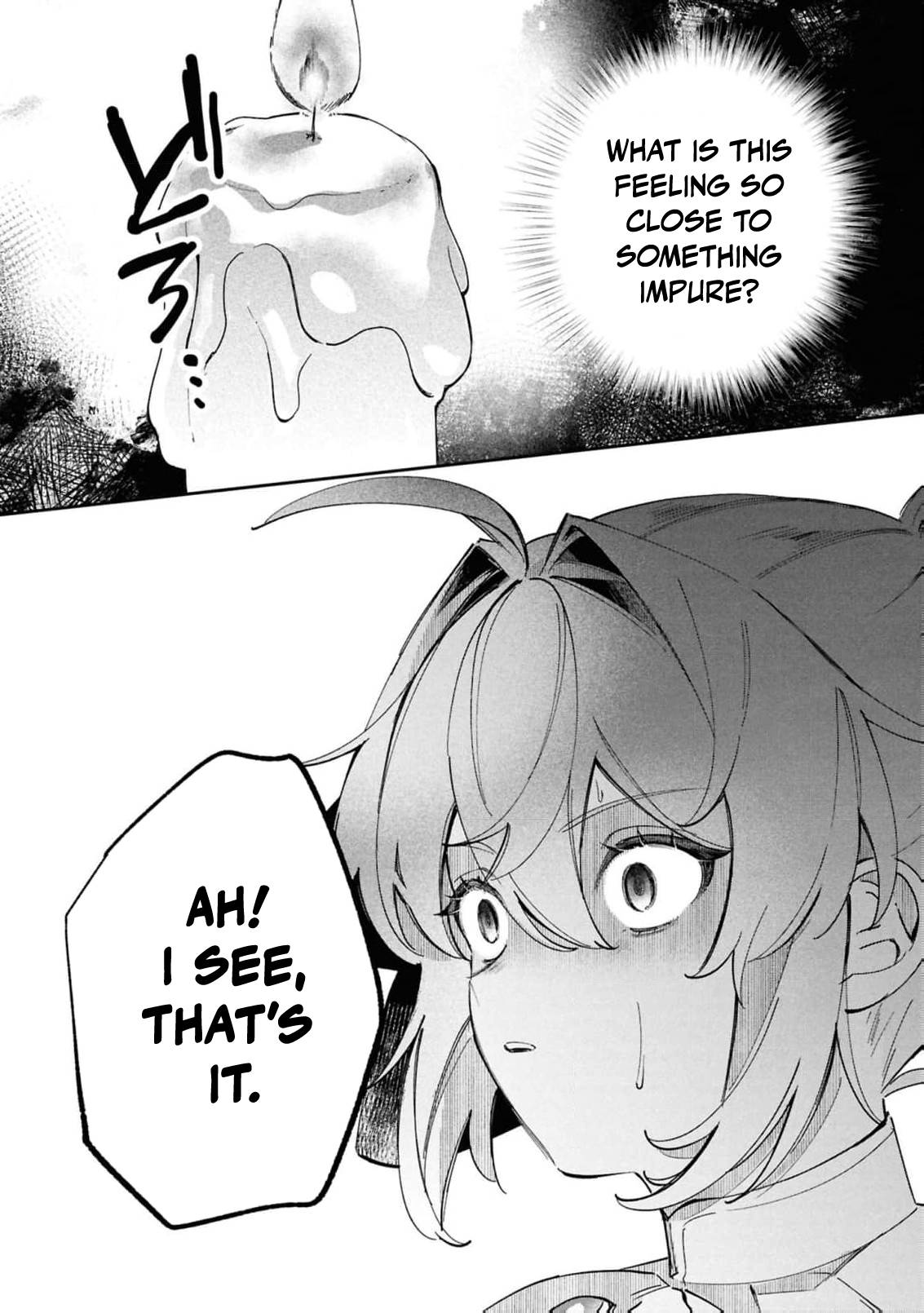 Read My Marriage with the Hideous God EN Manga Online