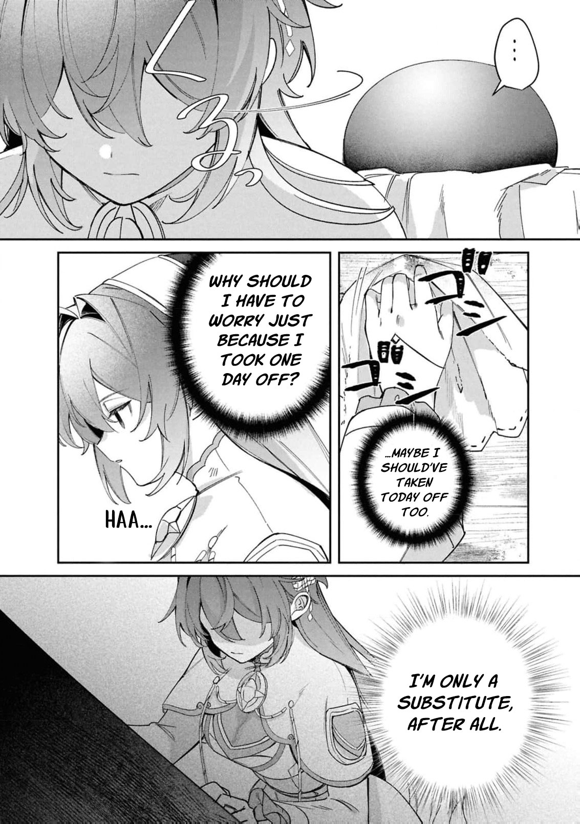 Read My Marriage with the Hideous God EN Manga Online