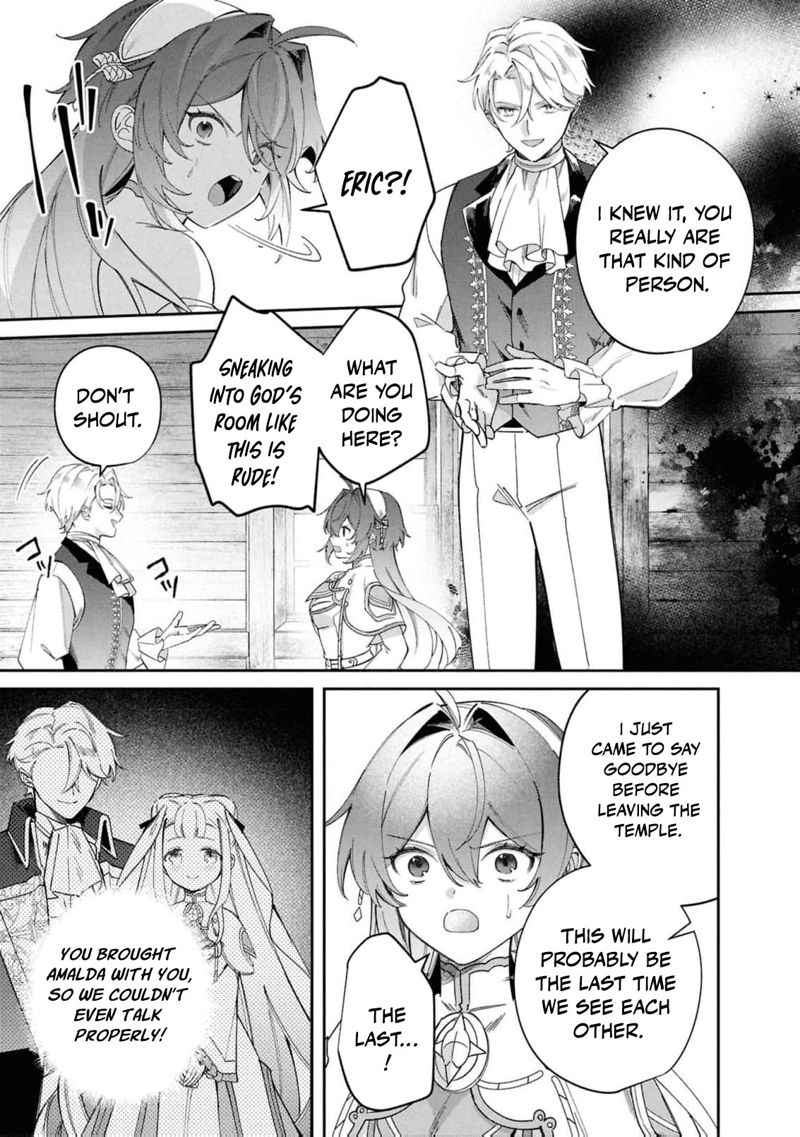 Read My Marriage with the Hideous God EN Manga Online
