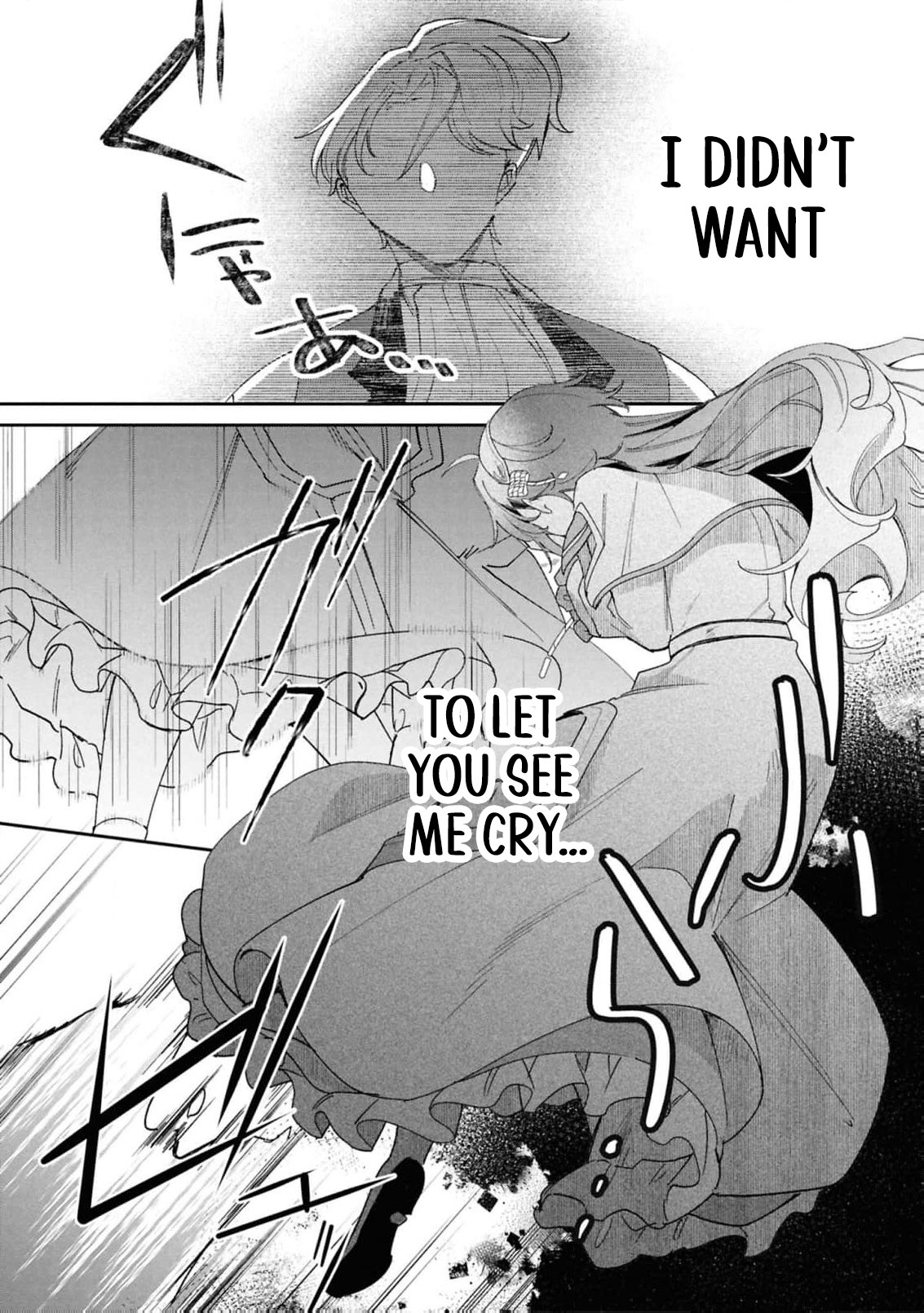 Read My Marriage with the Hideous God EN Manga Online