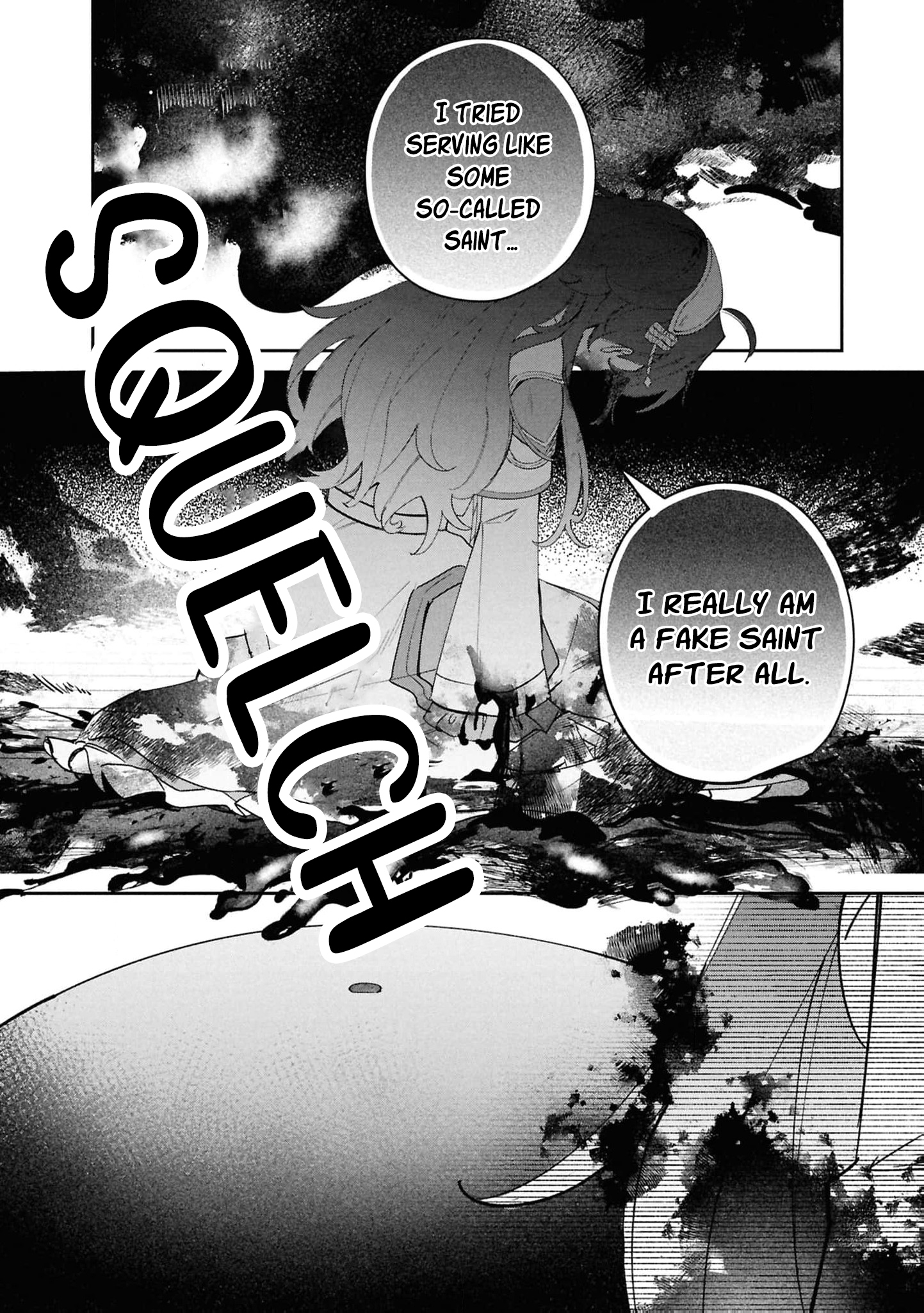 Read My Marriage with the Hideous God EN Manga Online