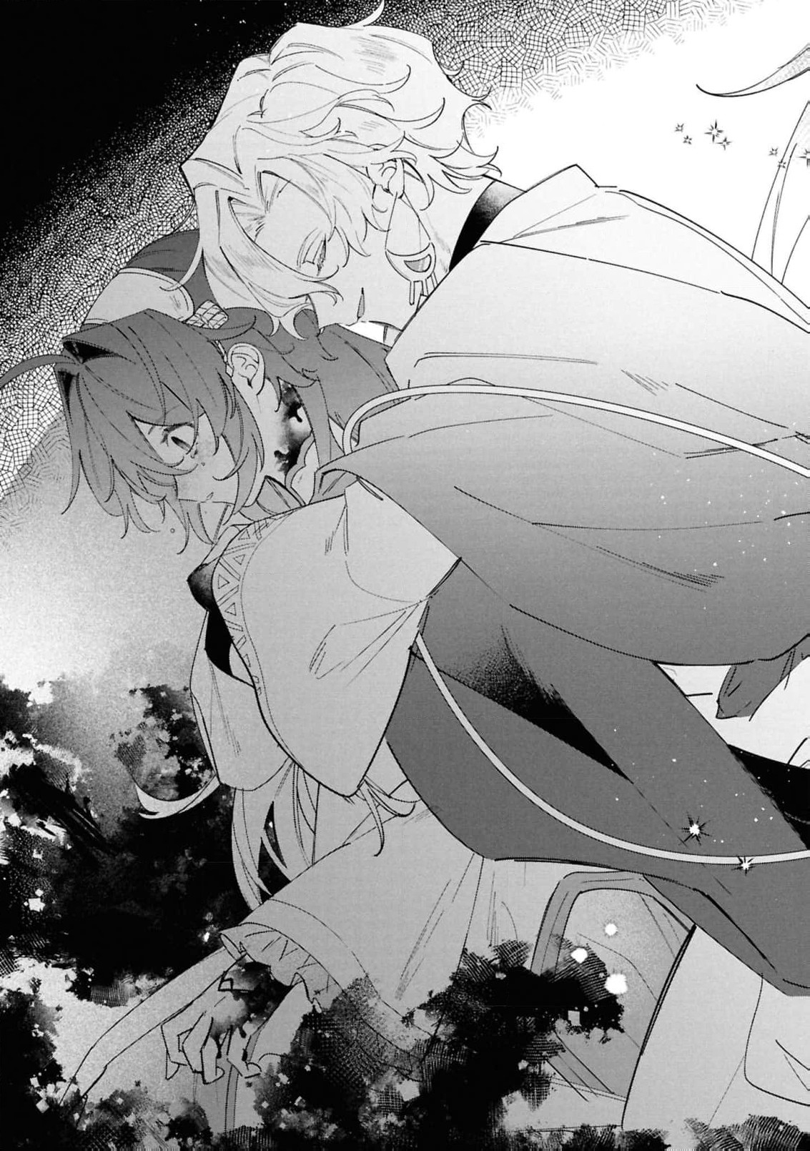 Read My Marriage with the Hideous God EN Manga Online