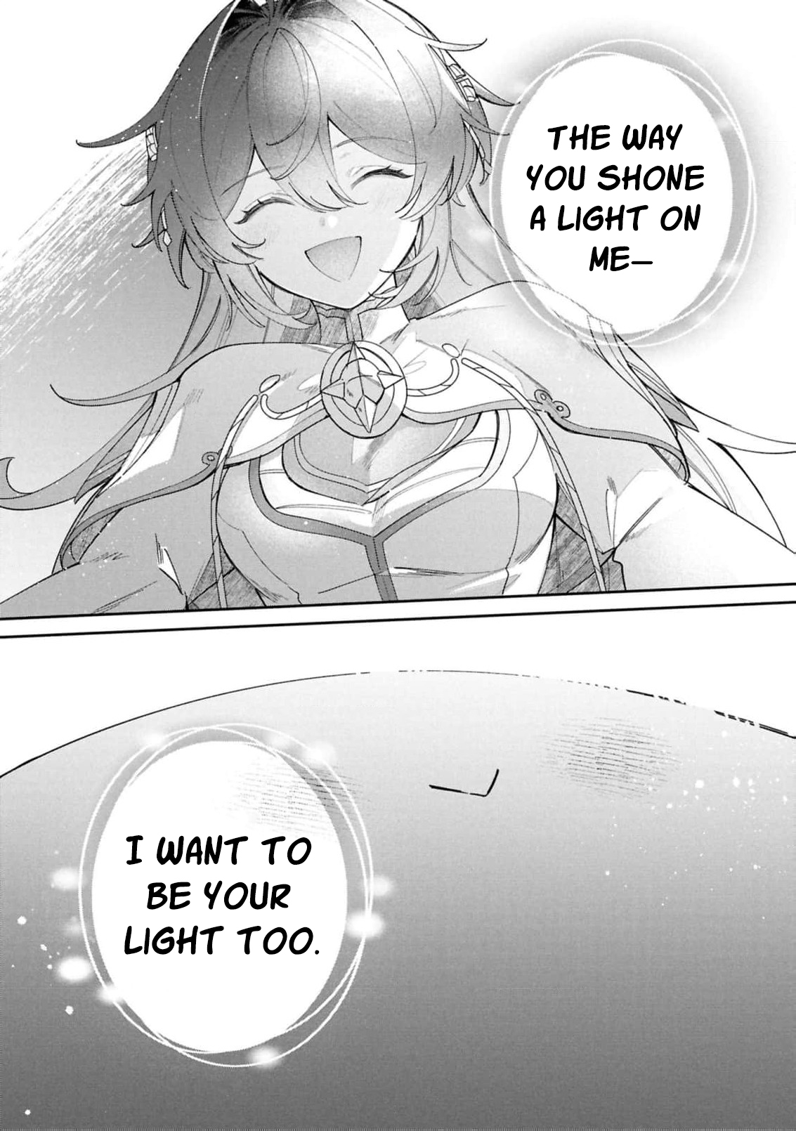 Read My Marriage with the Hideous God EN Manga Online