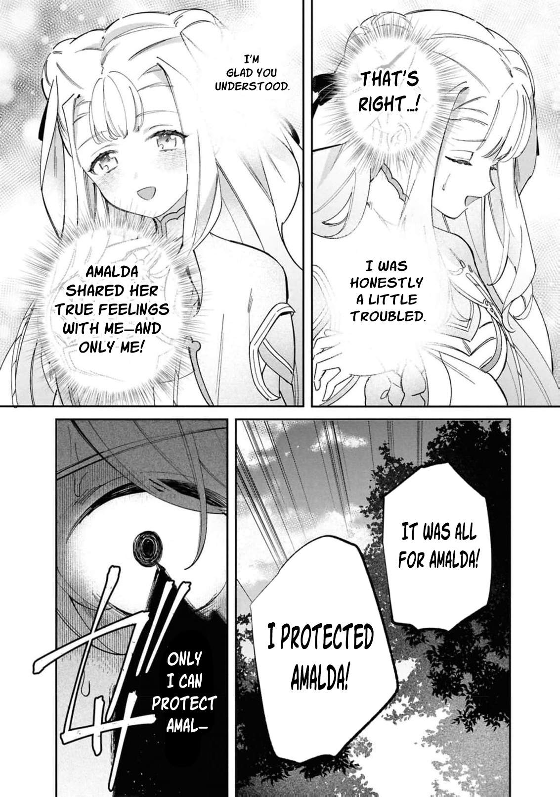 Read My Marriage with the Hideous God EN Manga Online