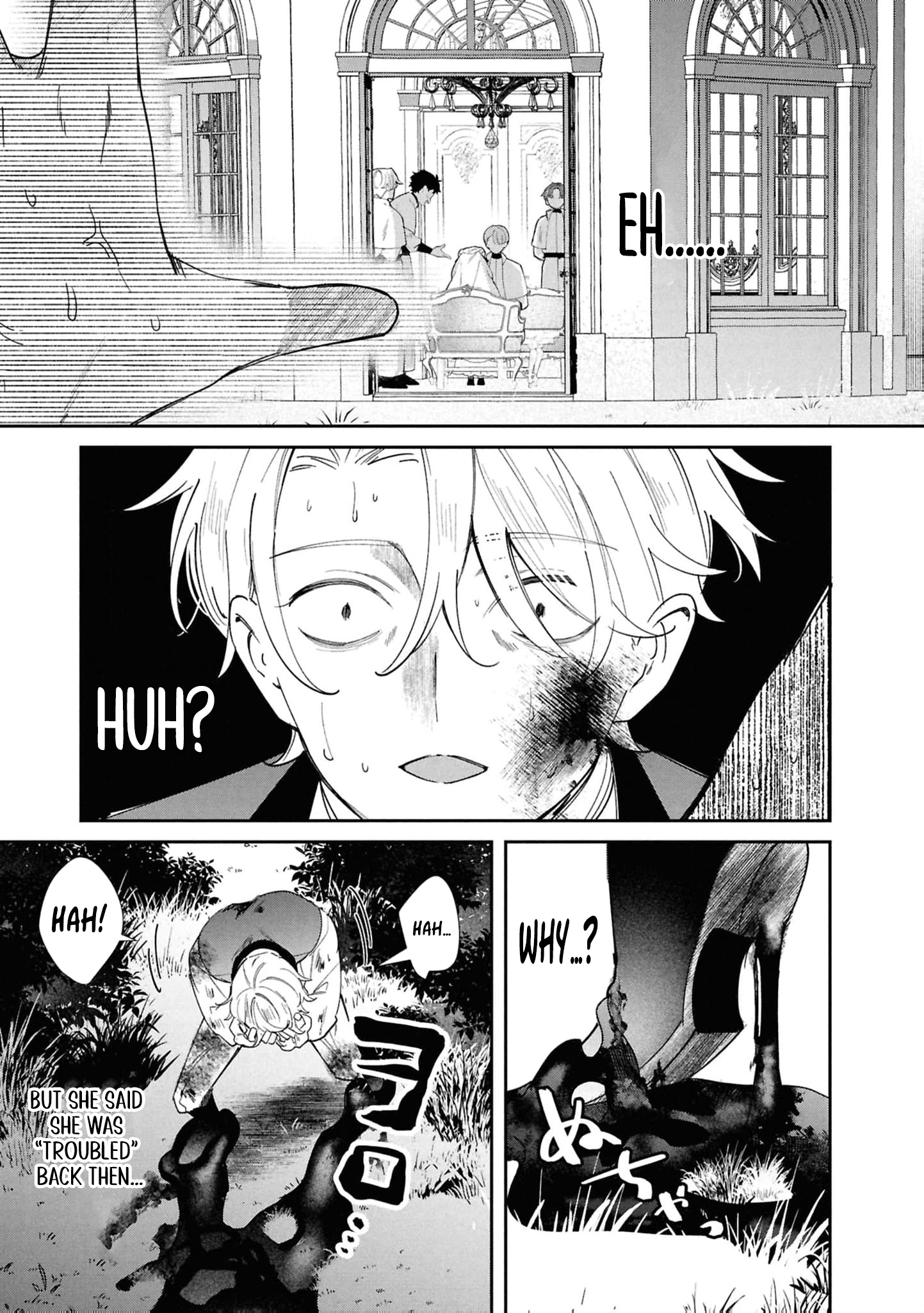 Read My Marriage with the Hideous God EN Manga Online