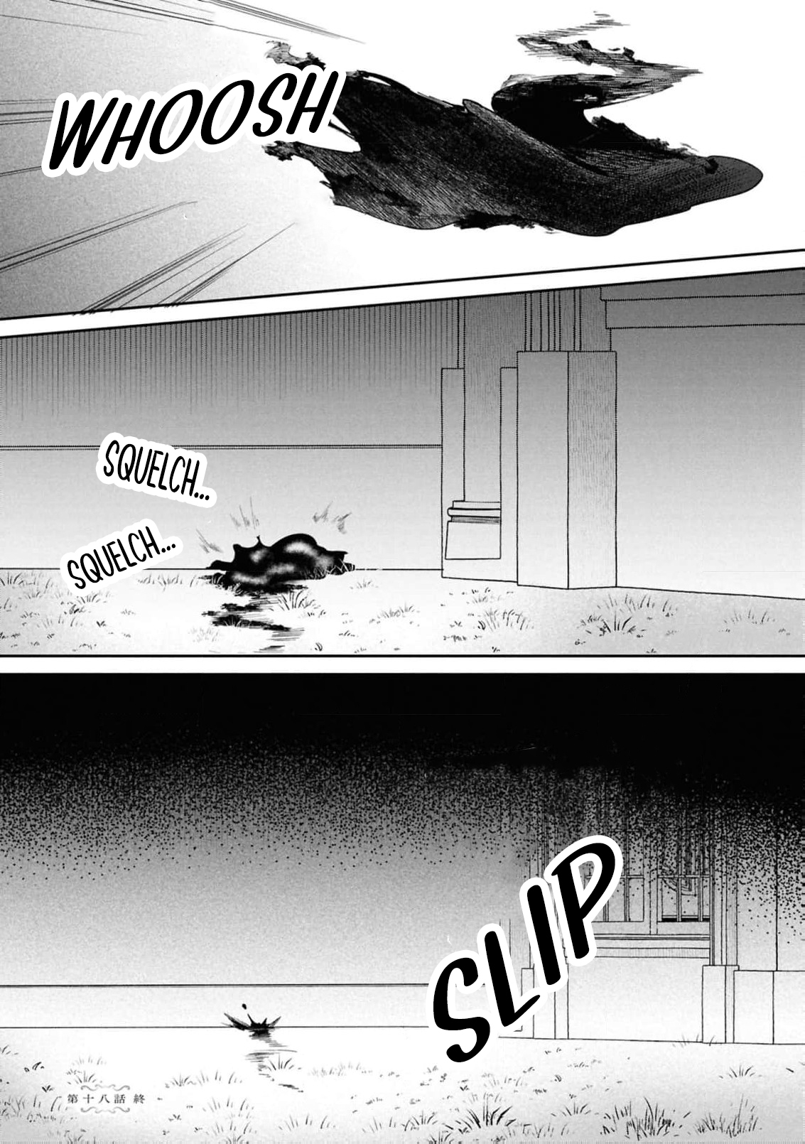 Read My Marriage with the Hideous God EN Manga Online
