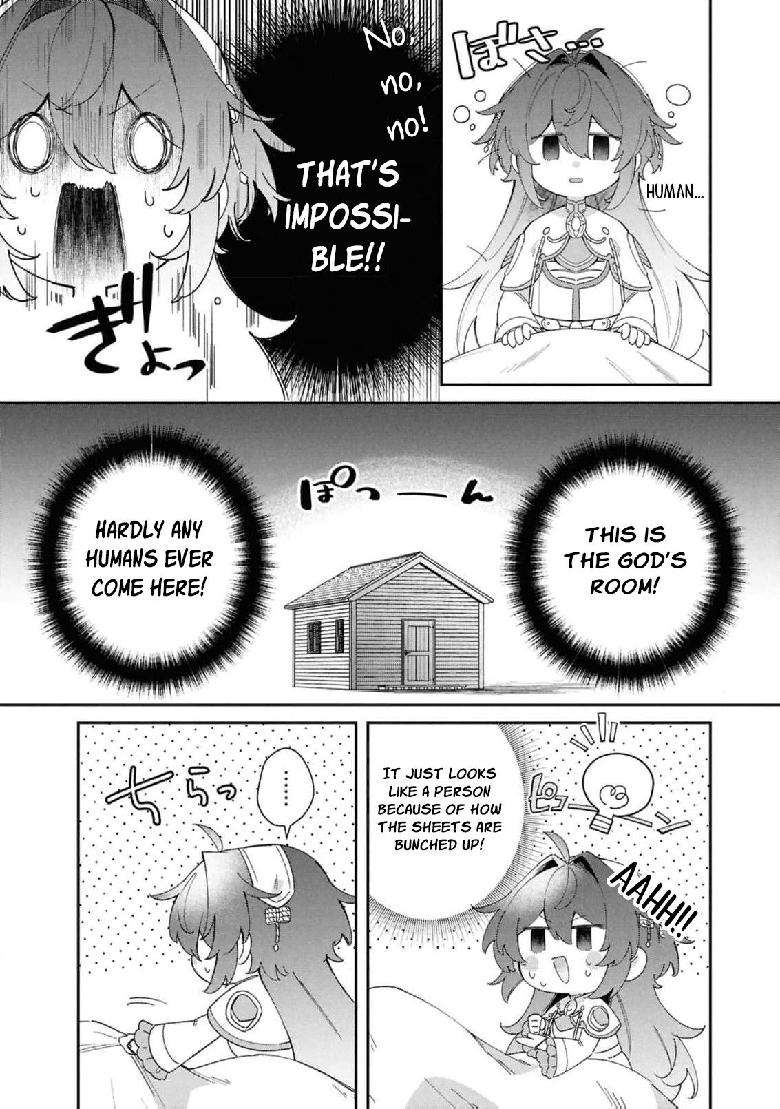Read My Marriage with the Hideous God EN Manga Online