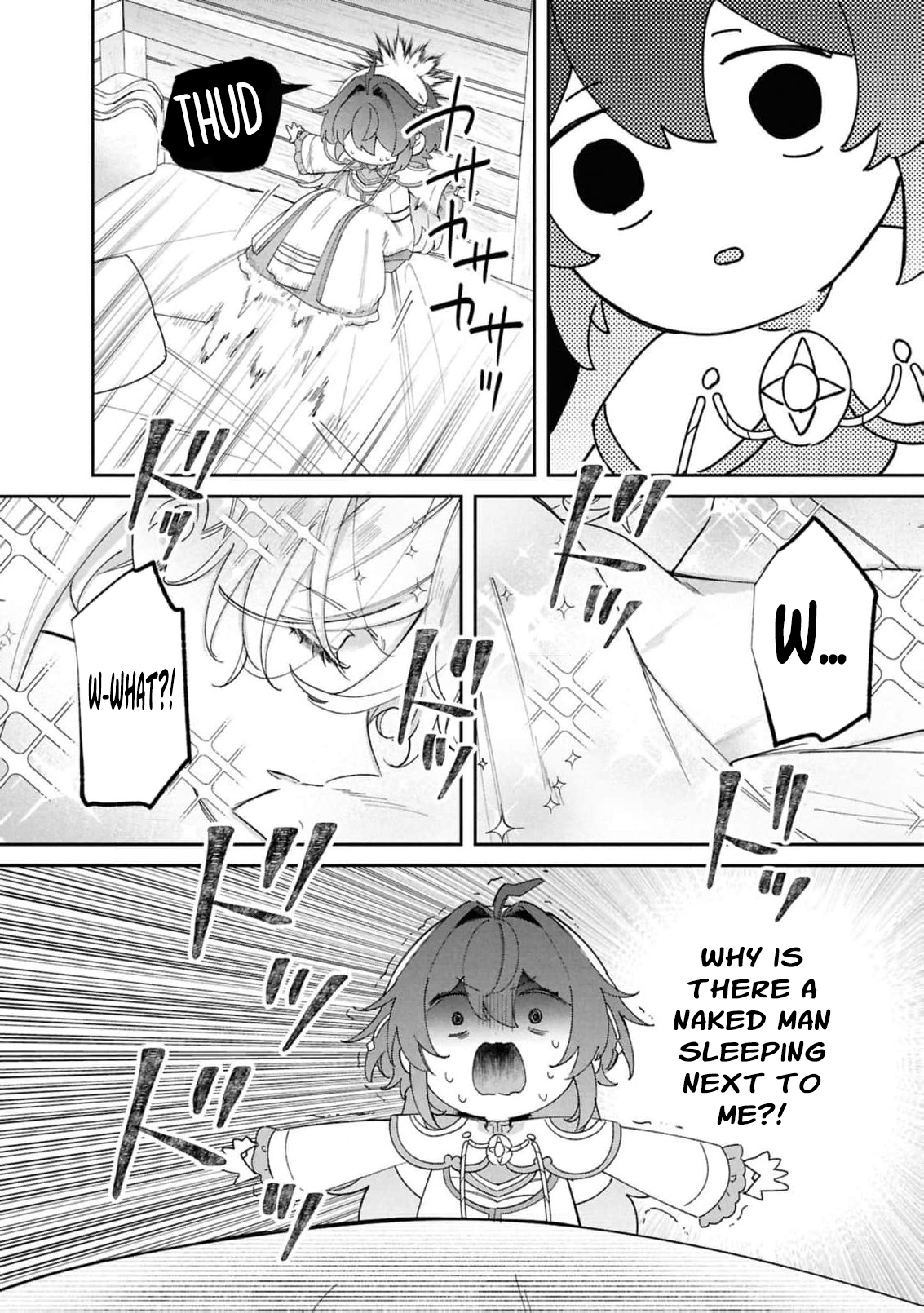 Read My Marriage with the Hideous God EN Manga Online