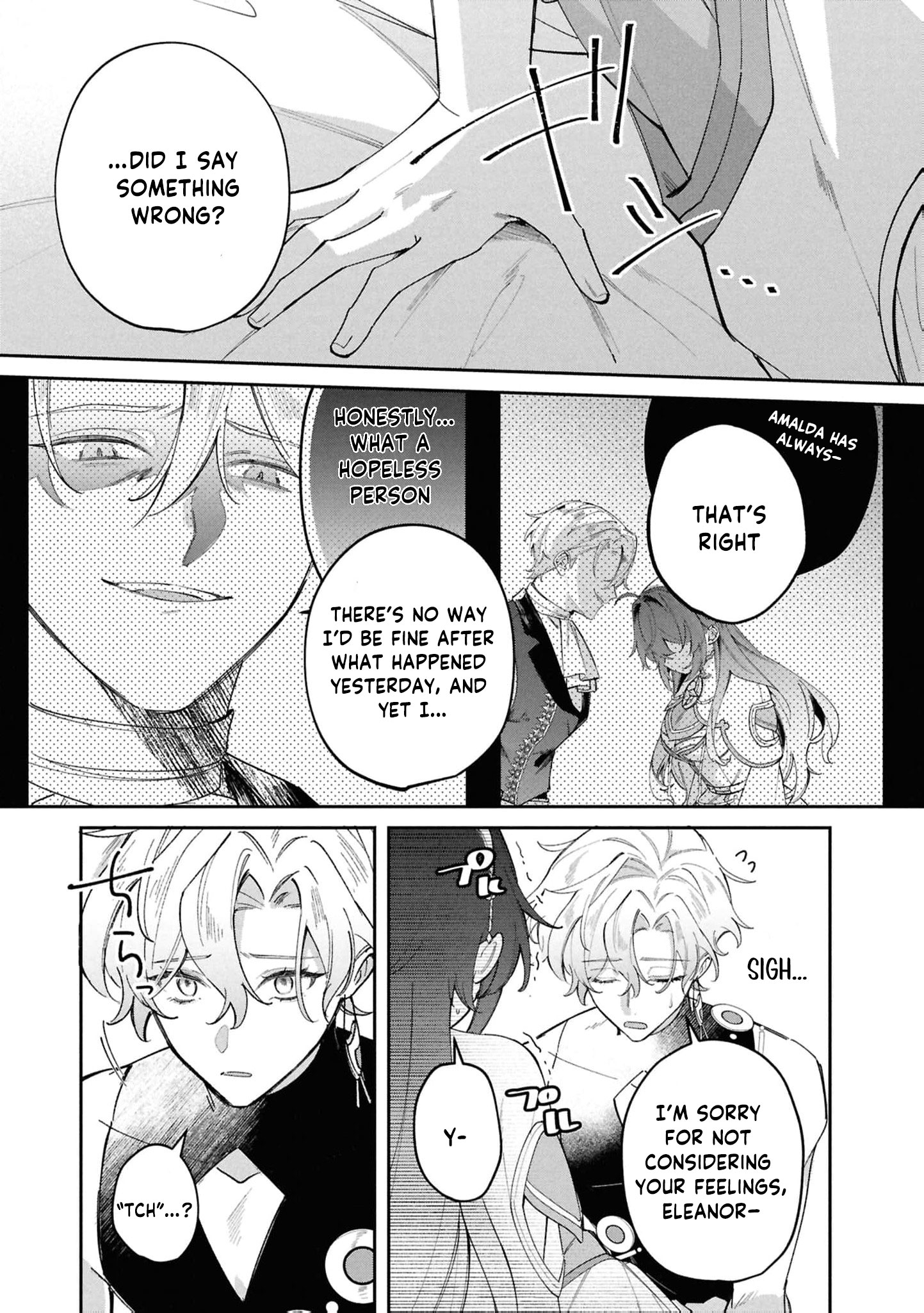 Read My Marriage with the Hideous God EN Manga Online