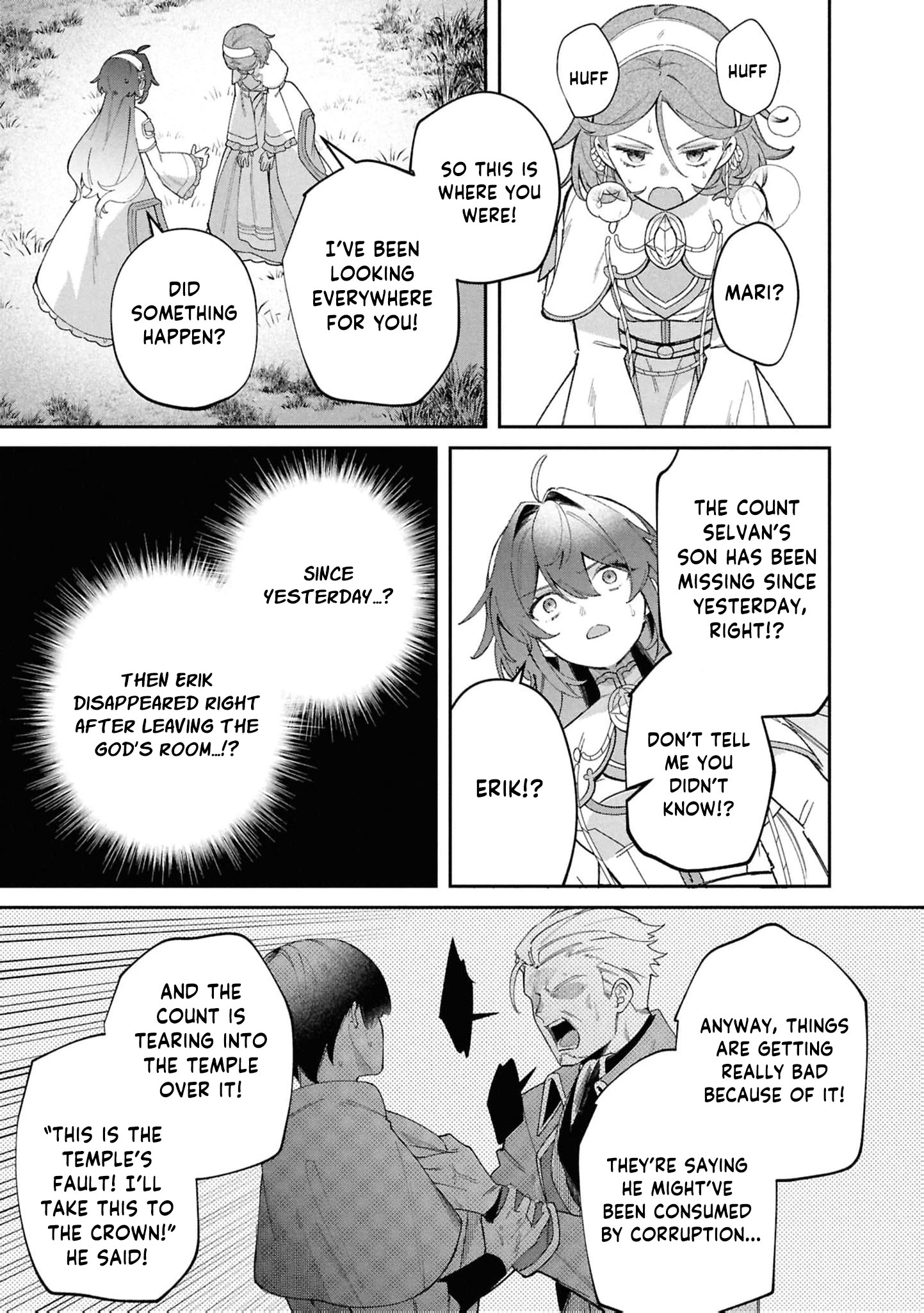 Read My Marriage with the Hideous God EN Manga Online