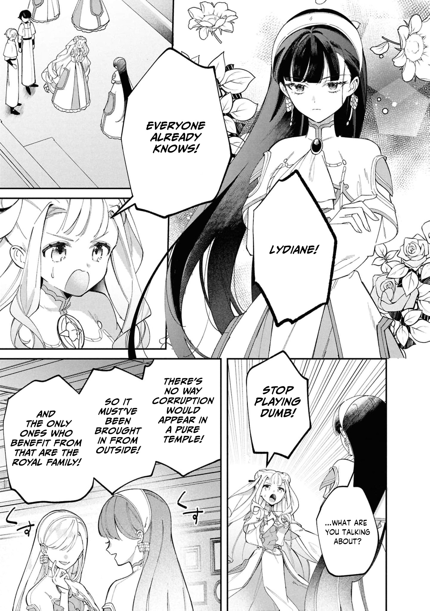 Read My Marriage with the Hideous God EN Manga Online