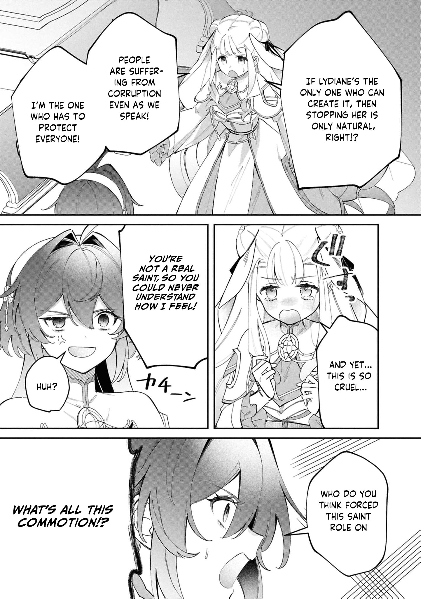 Read My Marriage with the Hideous God EN Manga Online