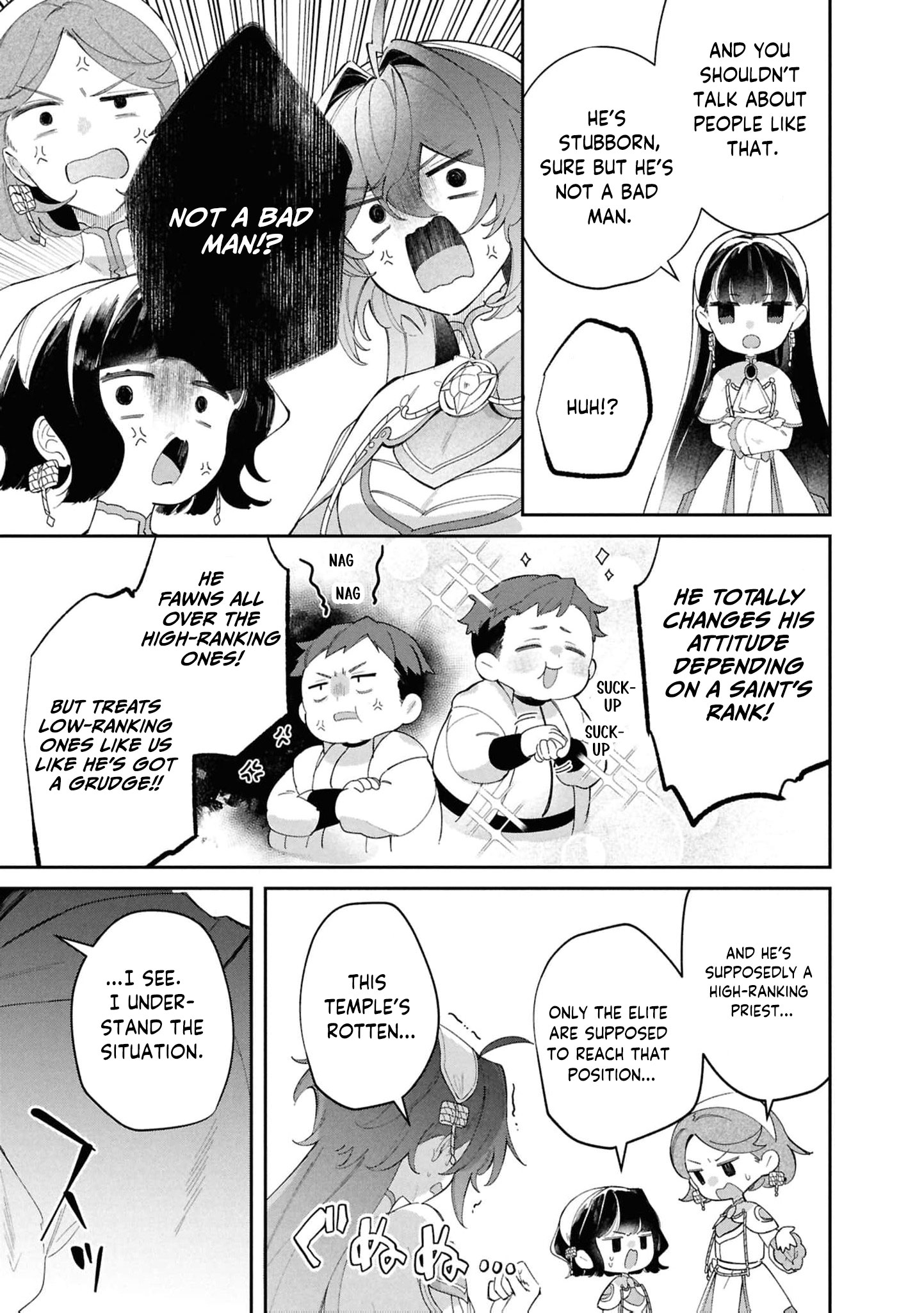 Read My Marriage with the Hideous God EN Manga Online