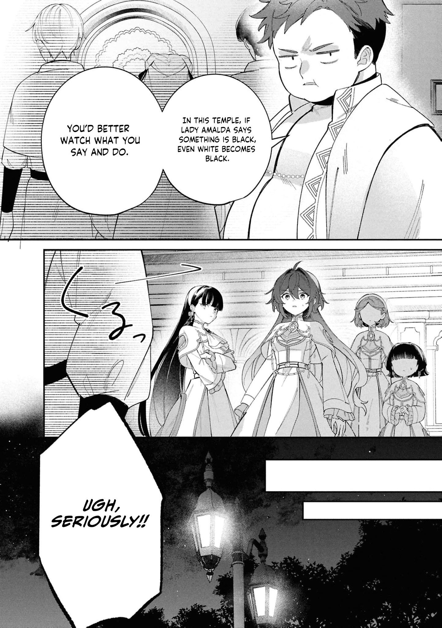Read My Marriage with the Hideous God EN Manga Online