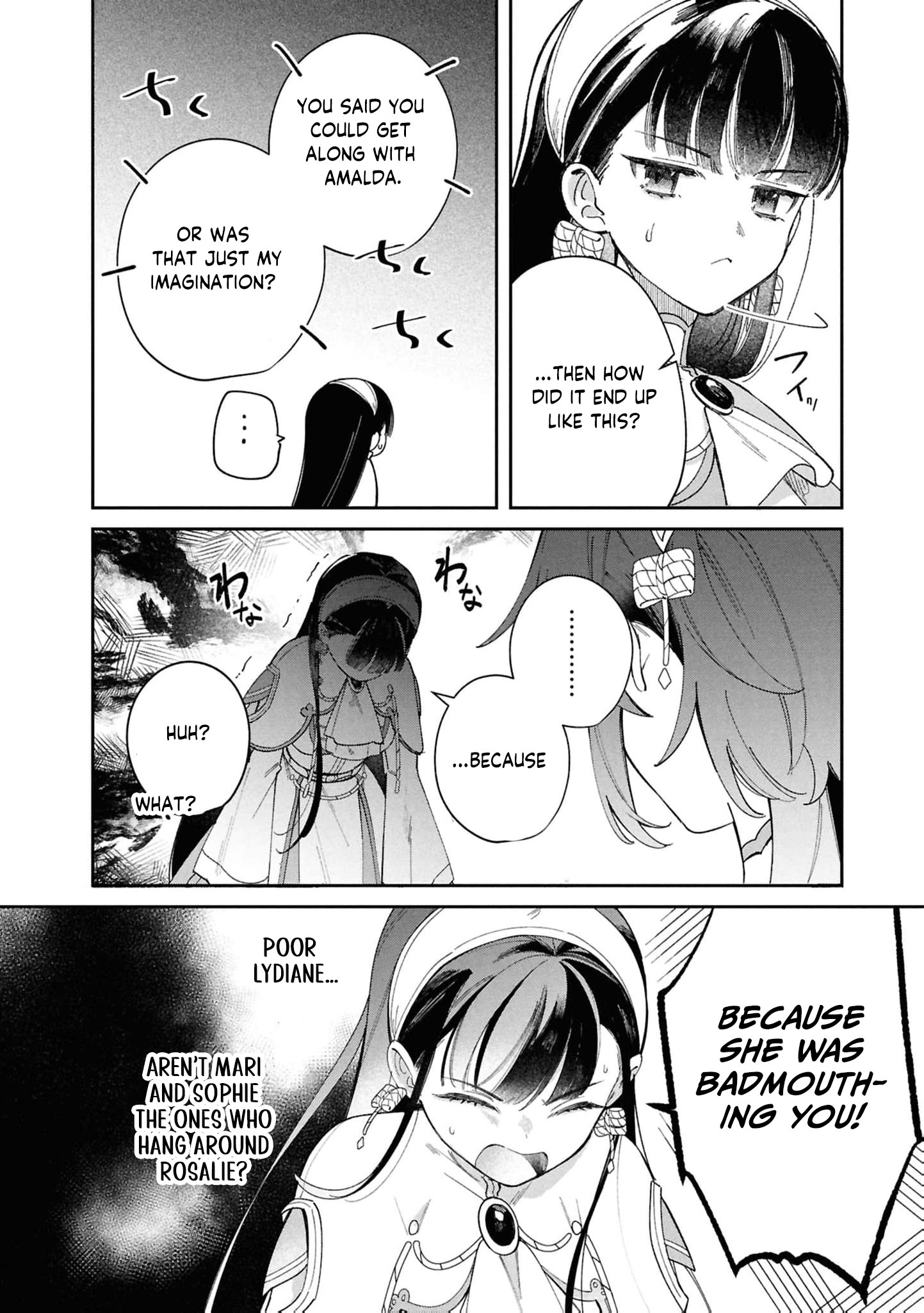 Read My Marriage with the Hideous God EN Manga Online