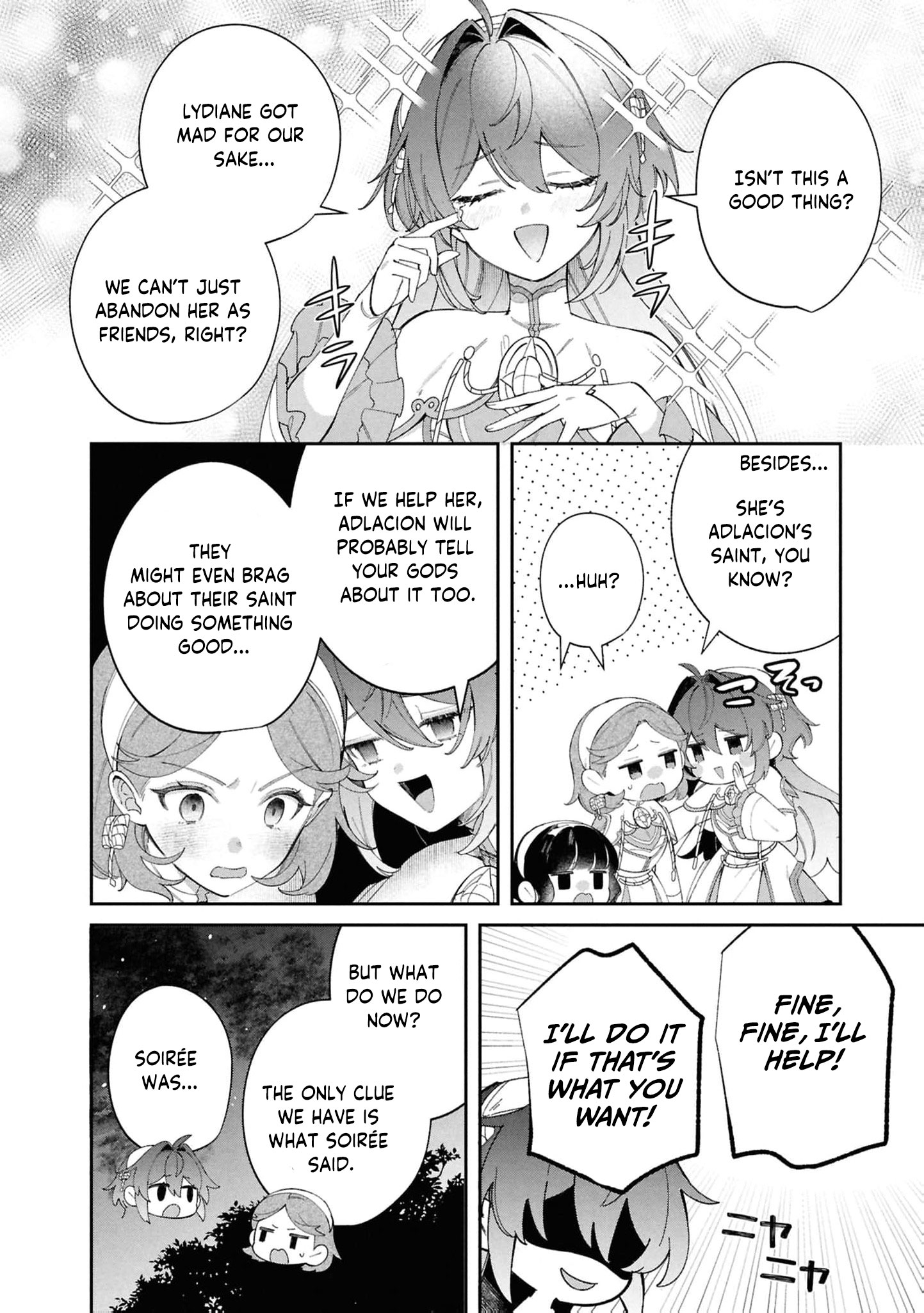 Read My Marriage with the Hideous God EN Manga Online