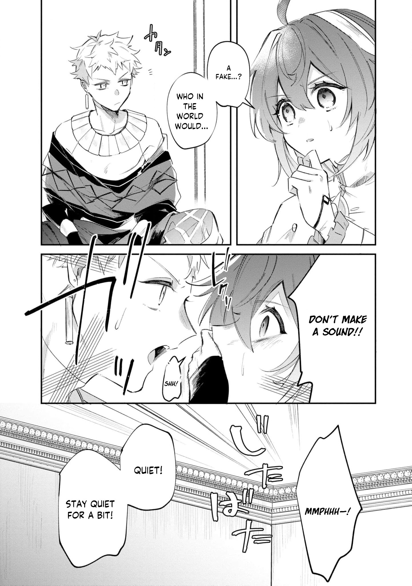 Read My Marriage with the Hideous God EN Manga Online