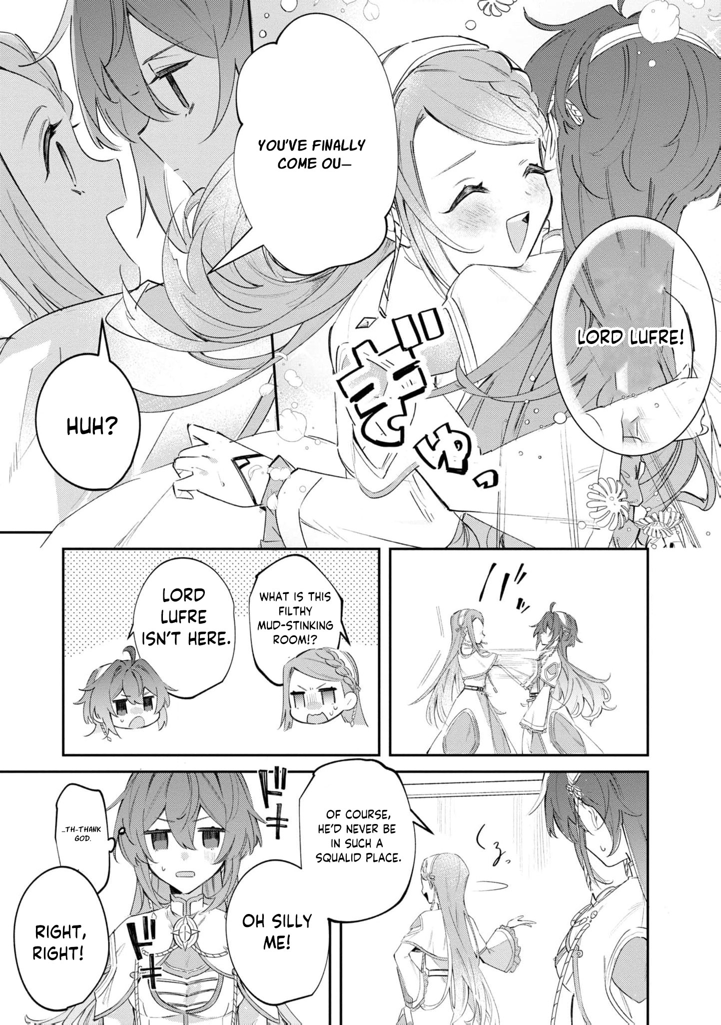 Read My Marriage with the Hideous God EN Manga Online