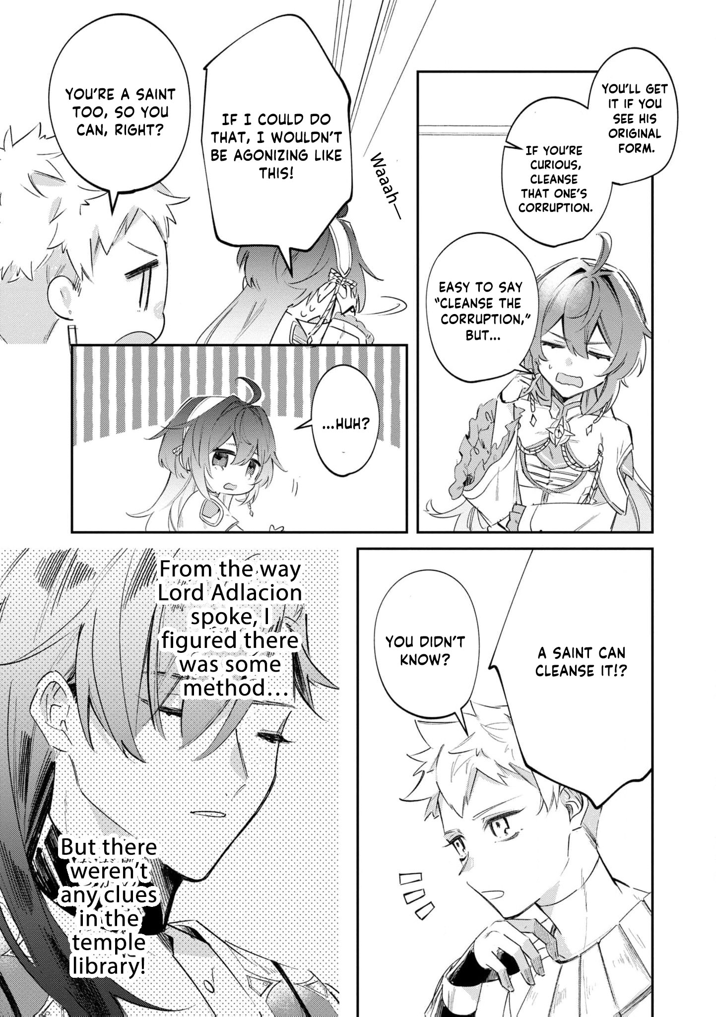 Read My Marriage with the Hideous God EN Manga Online