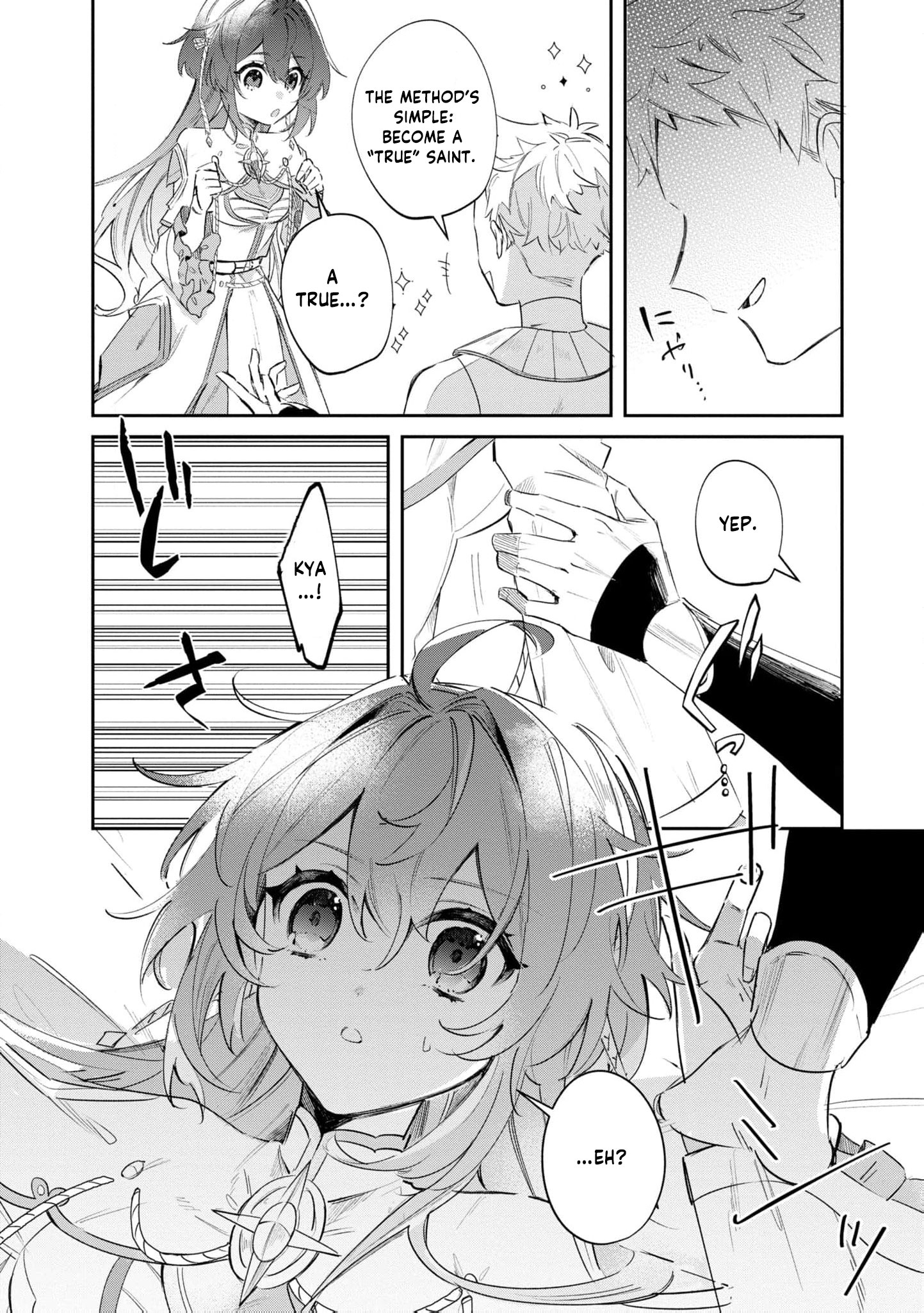 Read My Marriage with the Hideous God EN Manga Online