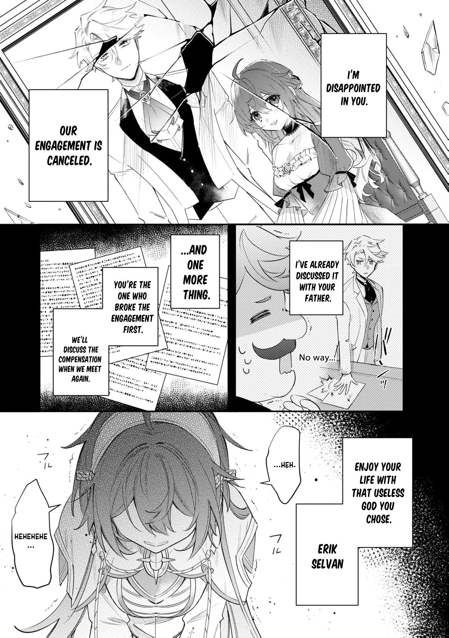 Read My Marriage with the Hideous God EN Manga Online