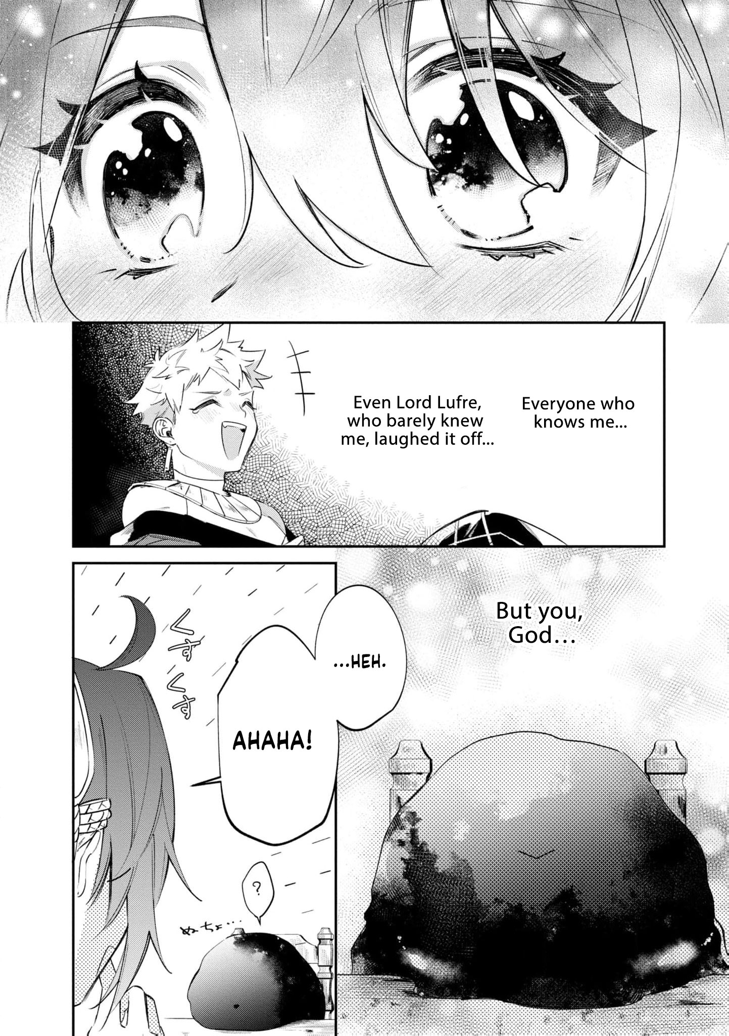 Read My Marriage with the Hideous God EN Manga Online
