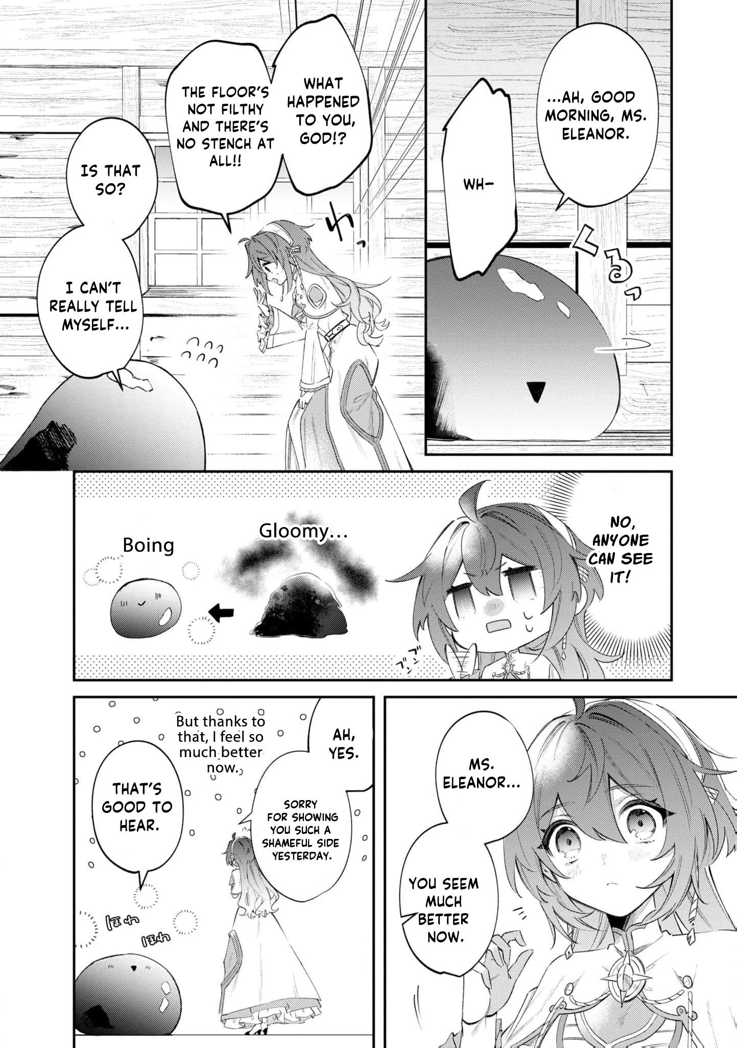 Read My Marriage with the Hideous God EN Manga Online
