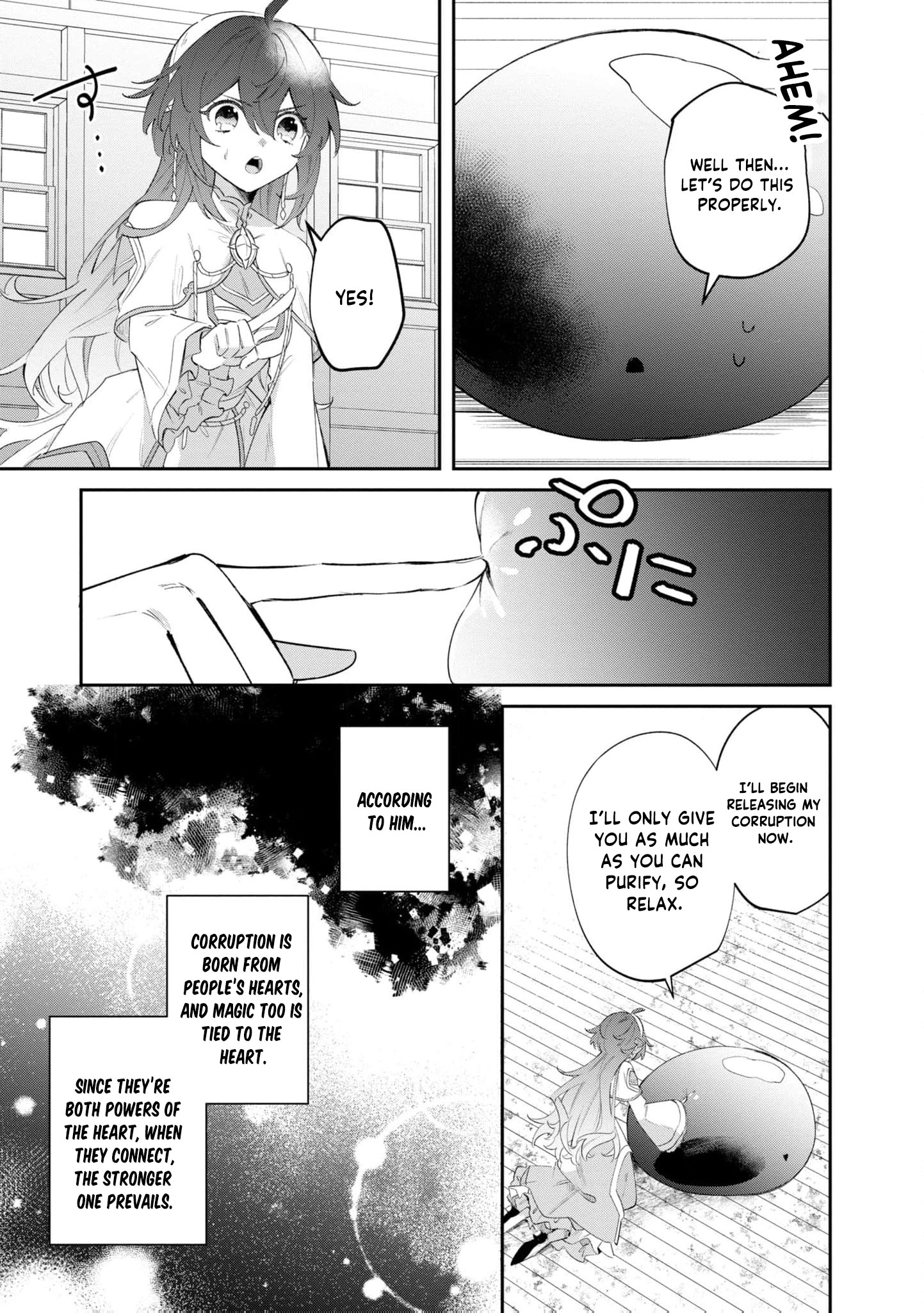 Read My Marriage with the Hideous God EN Manga Online