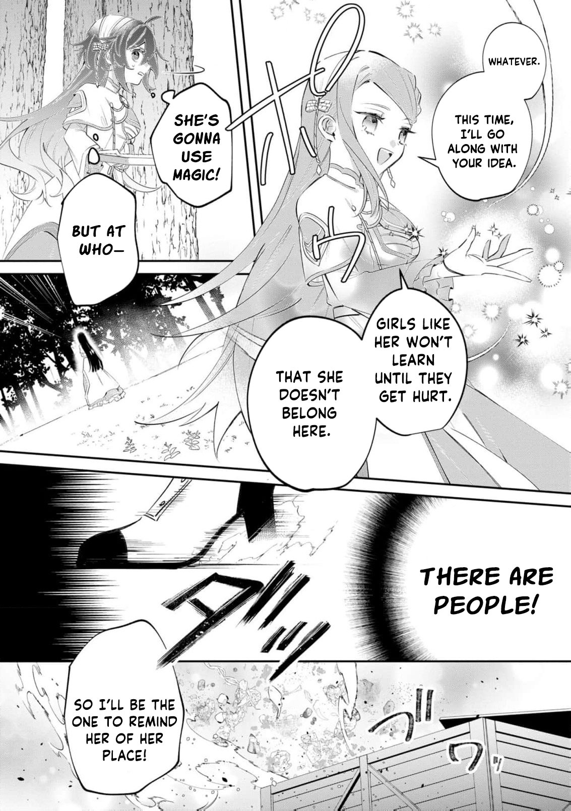 Read My Marriage with the Hideous God EN Manga Online