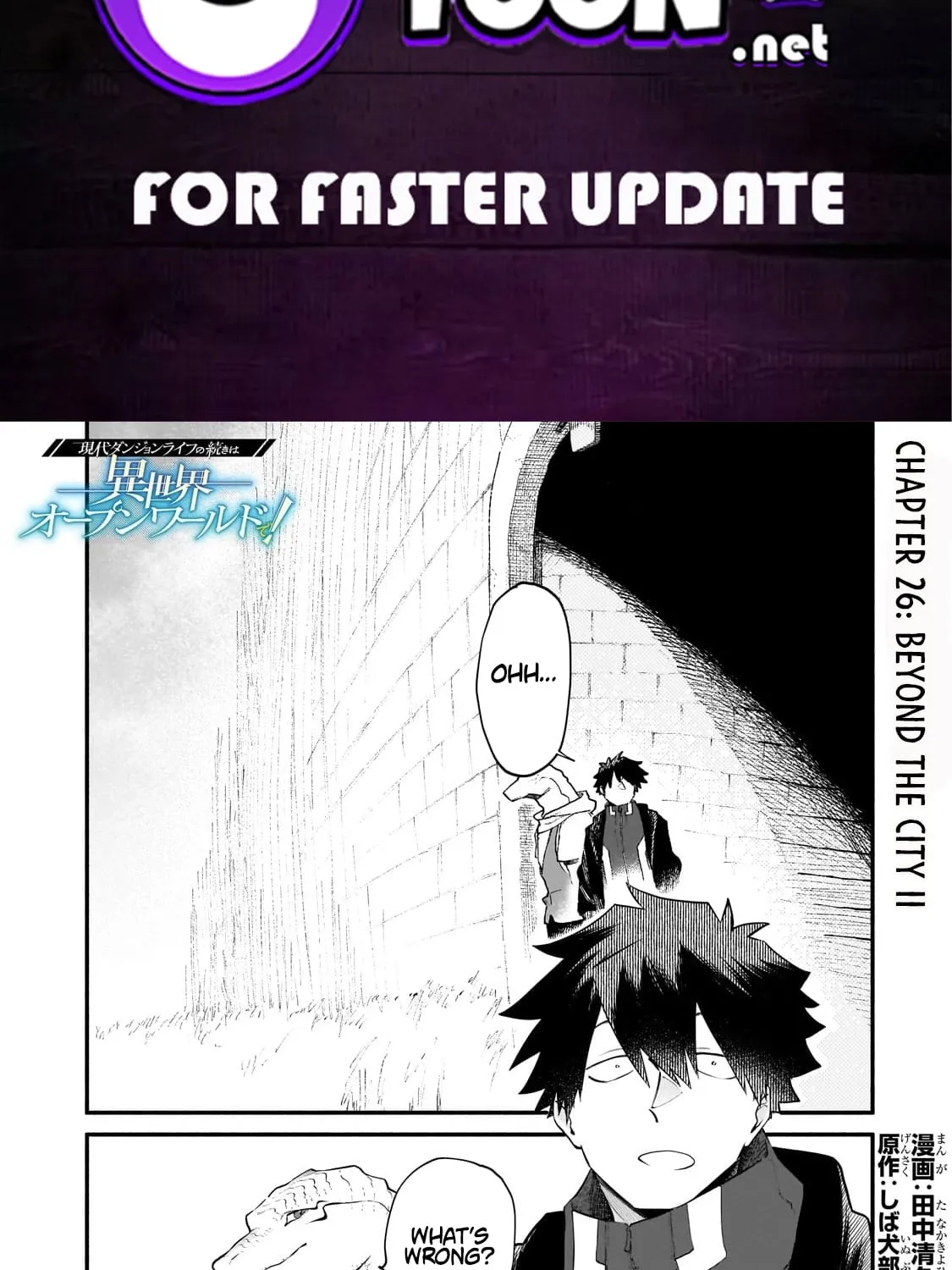 Read My Modern Dungeon Life Continues as an Open World in Another World EN Manga Online