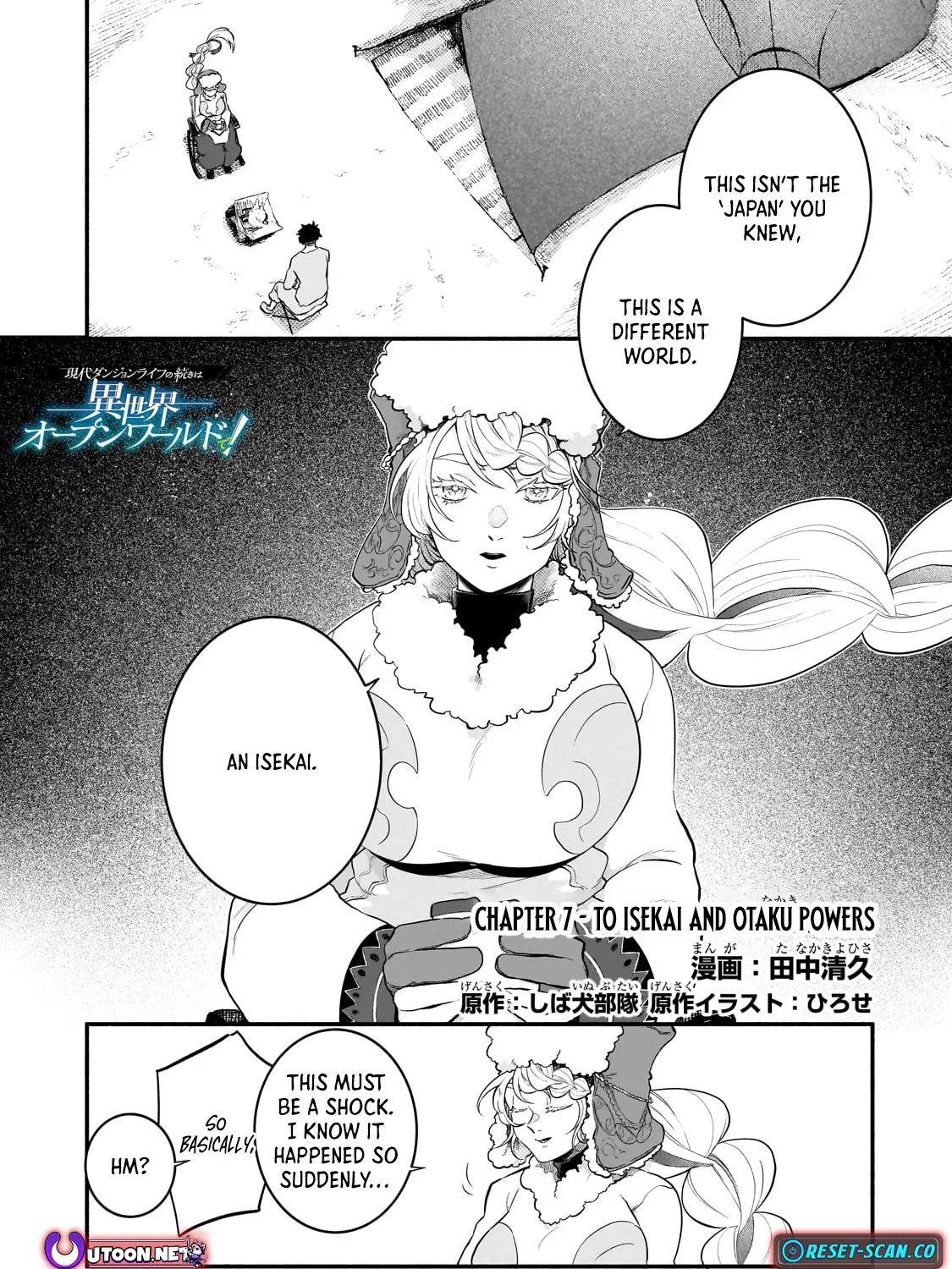 Read My Modern Dungeon Life Continues as an Open World in Another World EN Manga Online