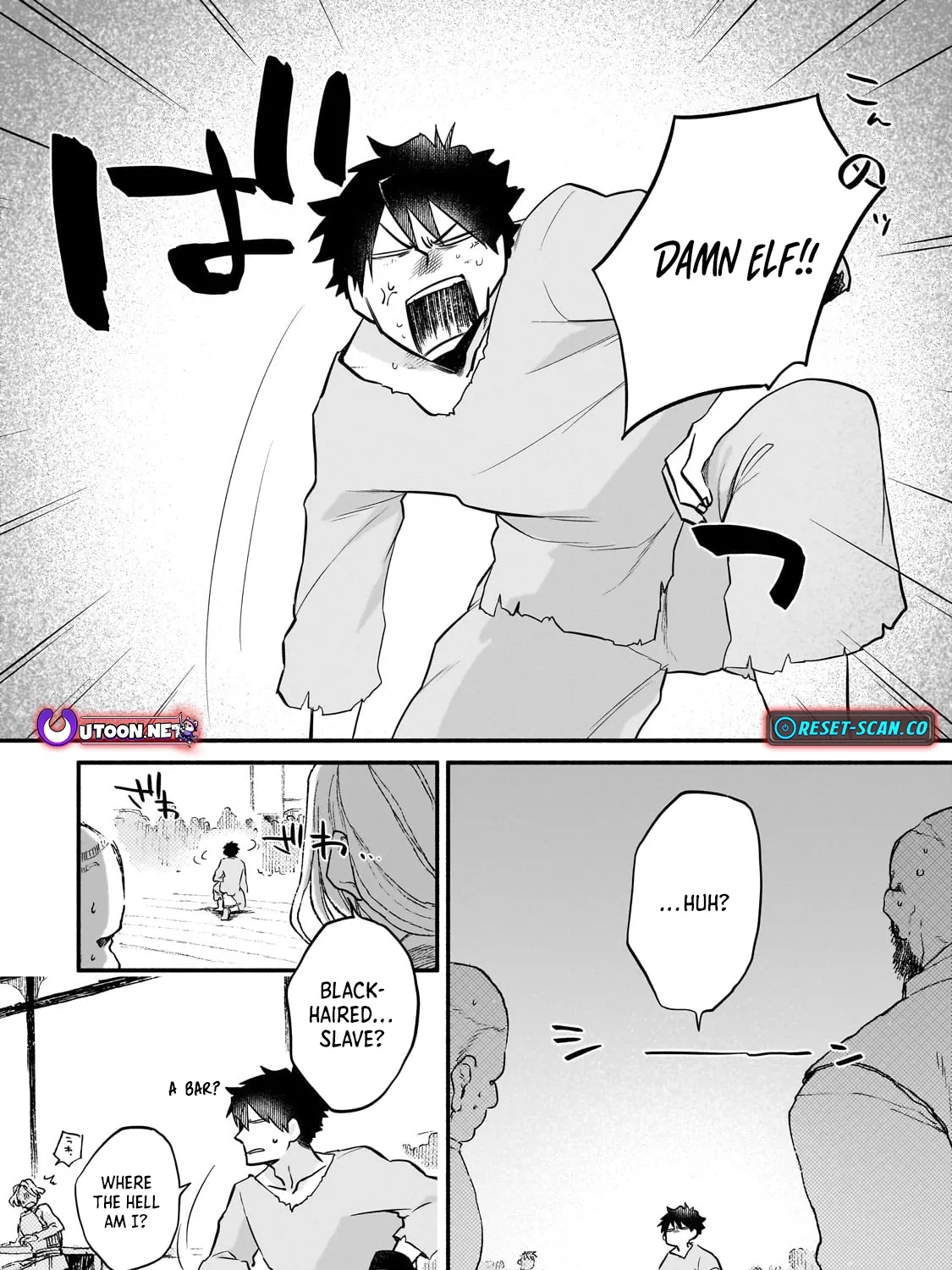 Read My Modern Dungeon Life Continues as an Open World in Another World EN Manga Online
